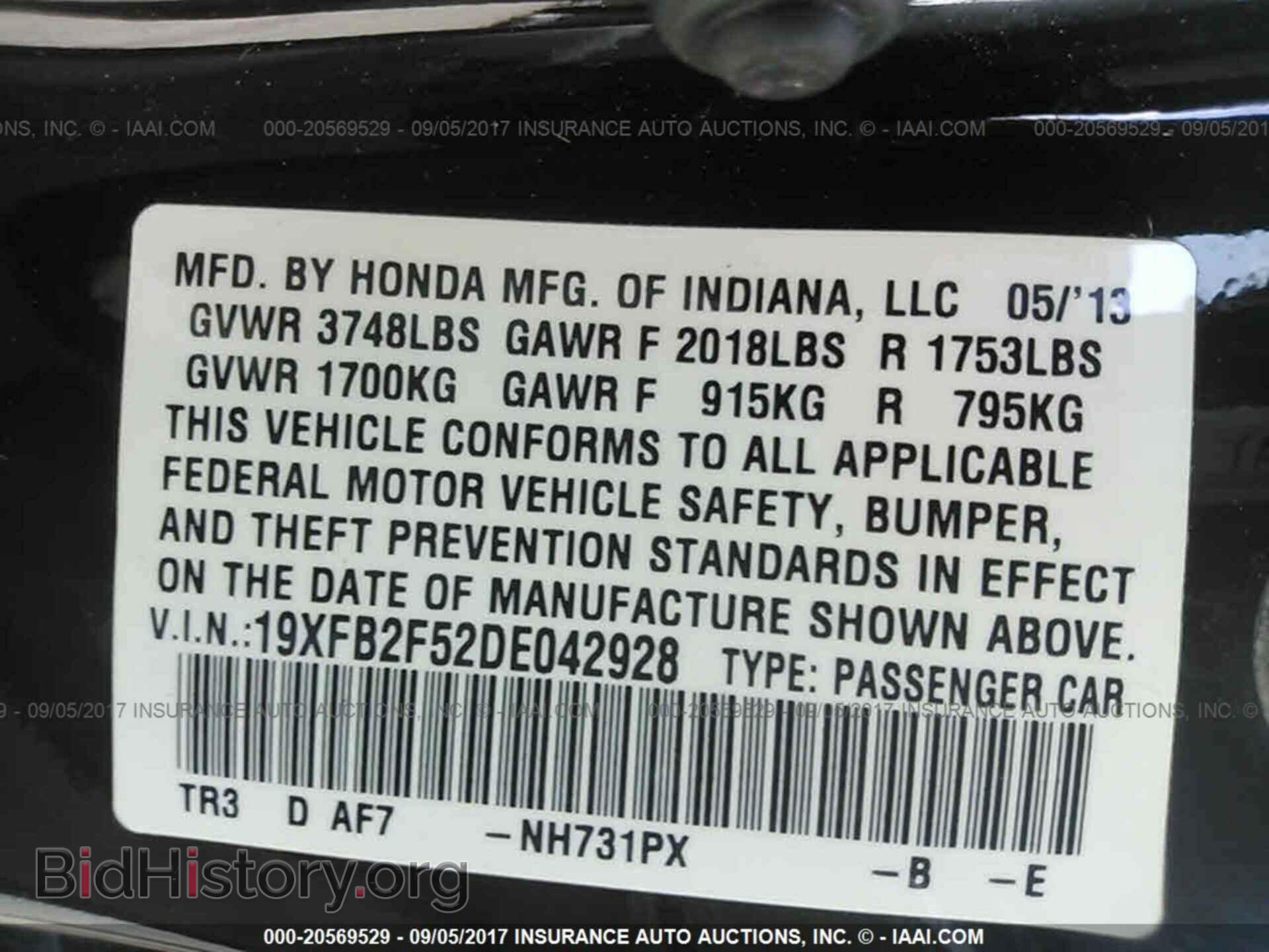 2013 Honda Civic - VIN: 19XFB2F52DE042928 - Photo 9