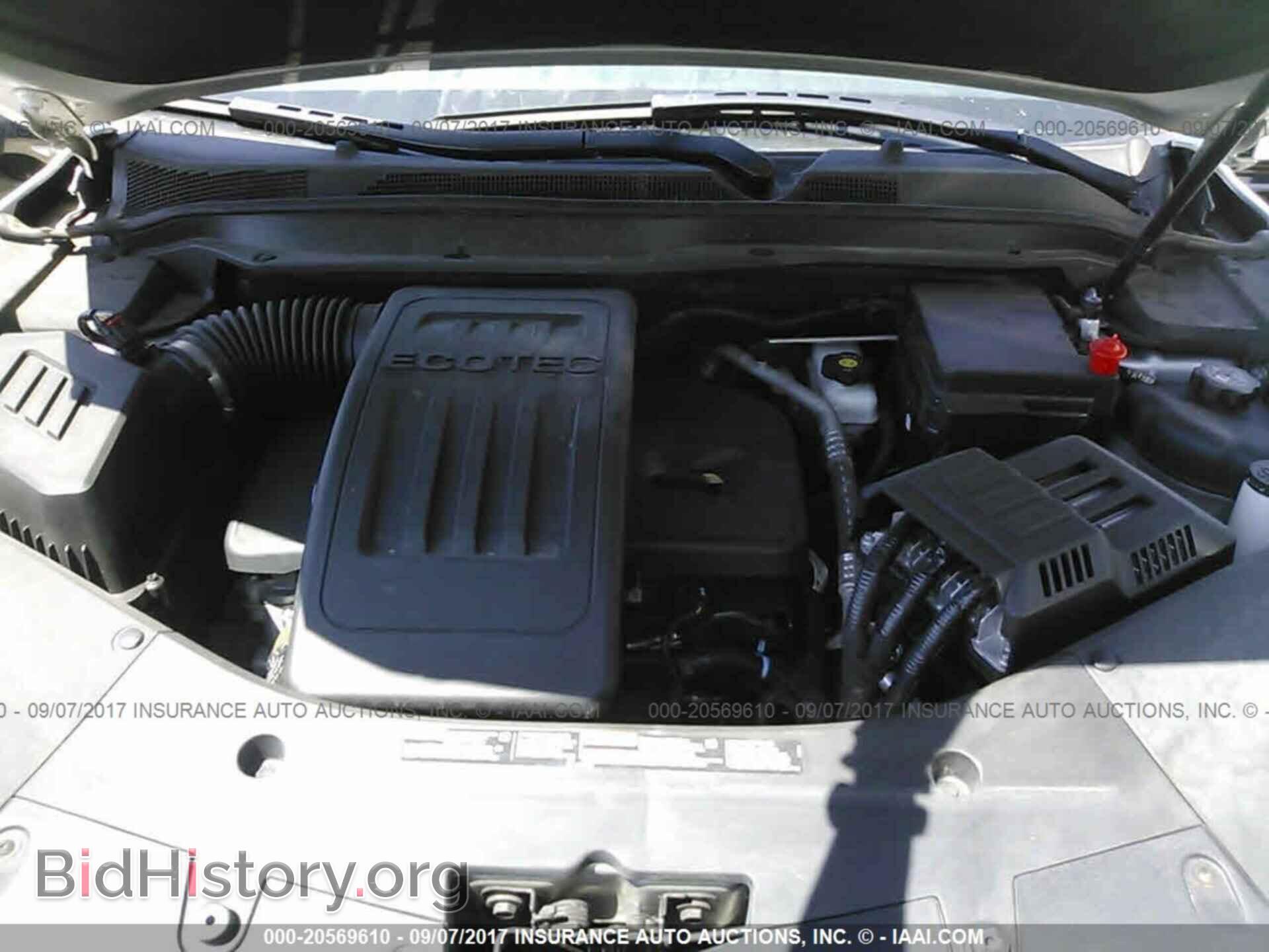 2016 Gmc Terrain - VIN: 2GKALMEK8G6188026 - Фото 10