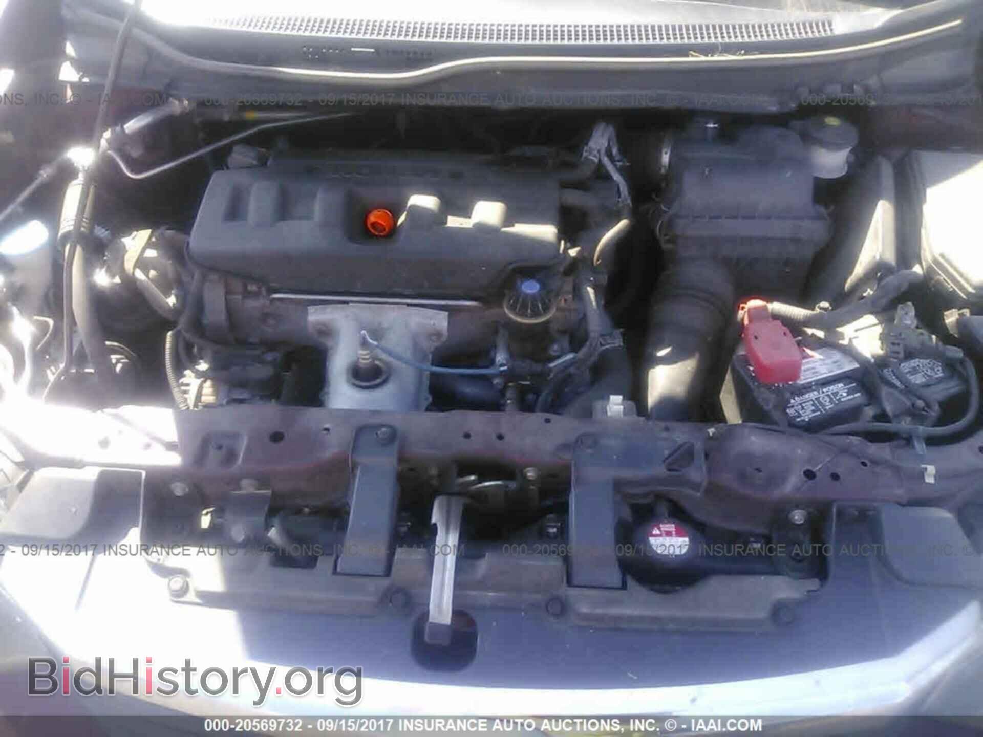 2012 Honda Civic - VIN: 19XFB2F52CE080674 - Photo 10