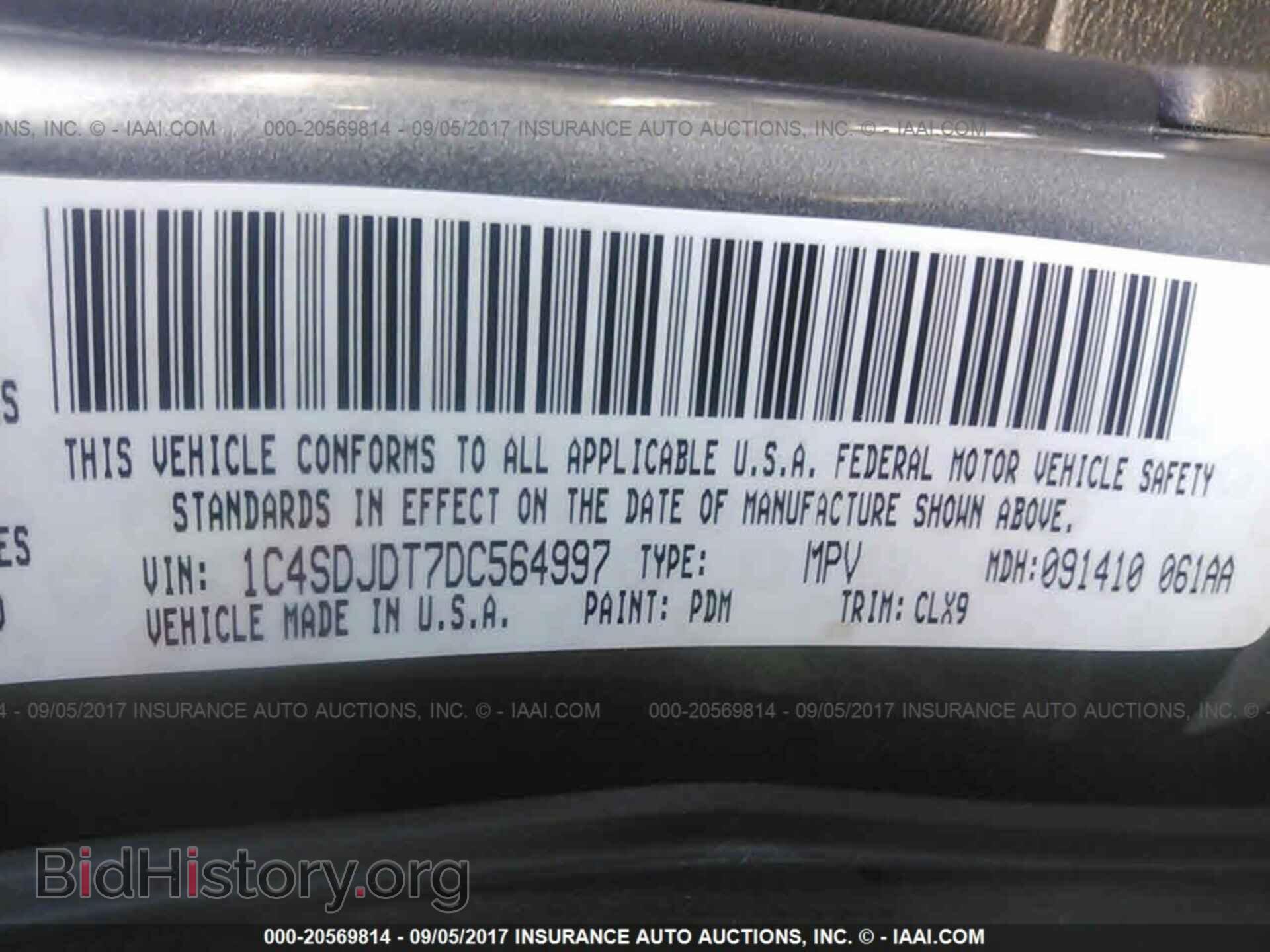 2013 Dodge Durango - VIN: 1C4SDJDT7DC564997 - Photo 9