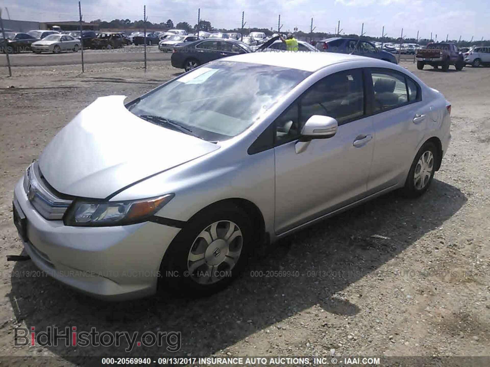2012 Honda Civic - VIN: JHMFB4F25CS005125 - Photo 2