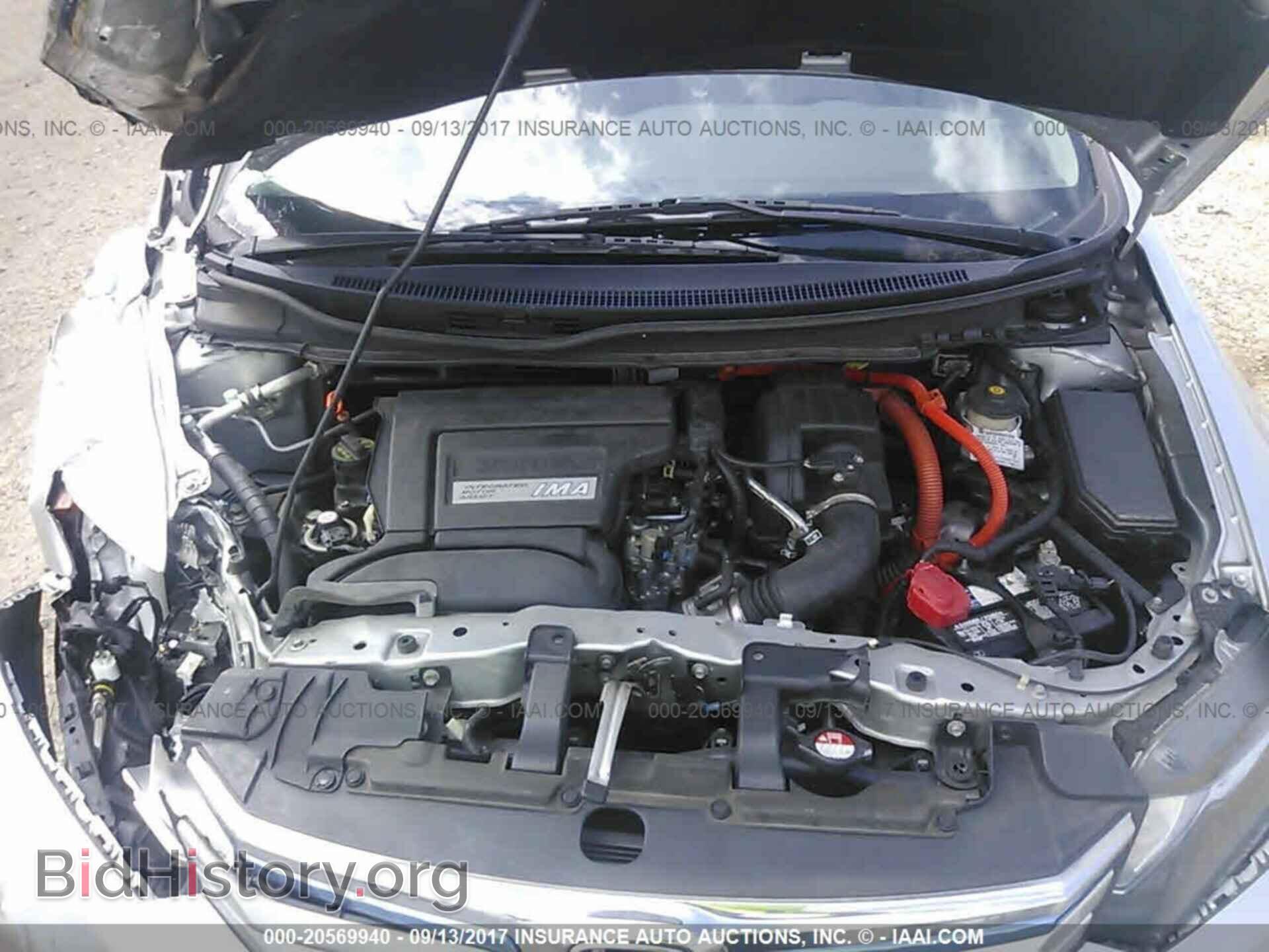 2012 Honda Civic - VIN: JHMFB4F25CS005125 - Photo 10