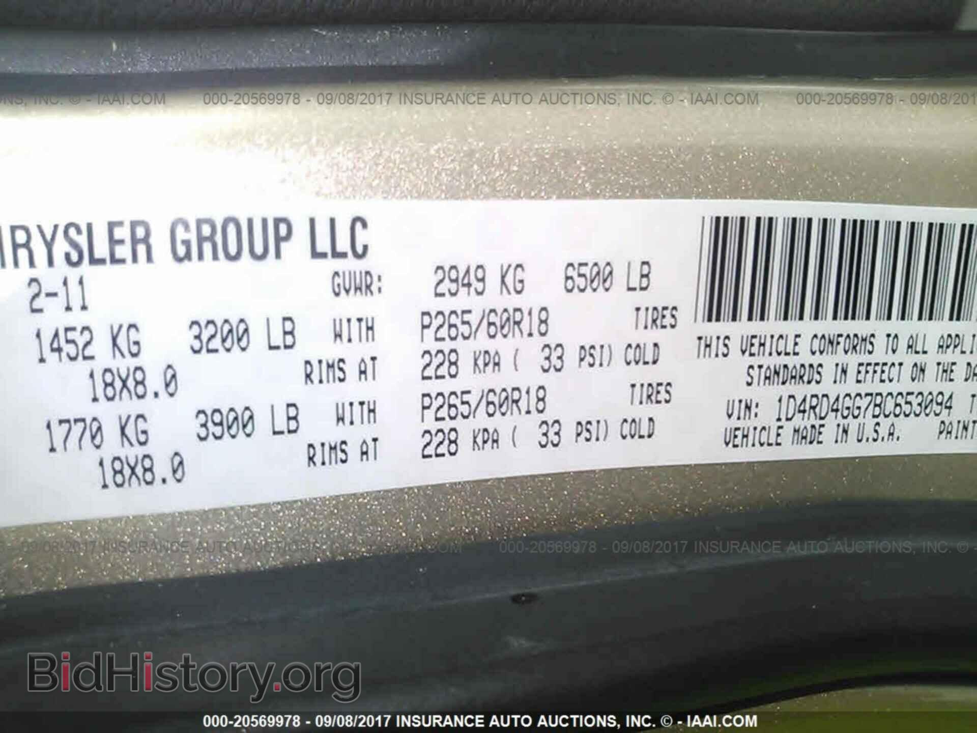 2011 Dodge Durango - VIN: 1D4RD4GG7BC653094 - Photo 9