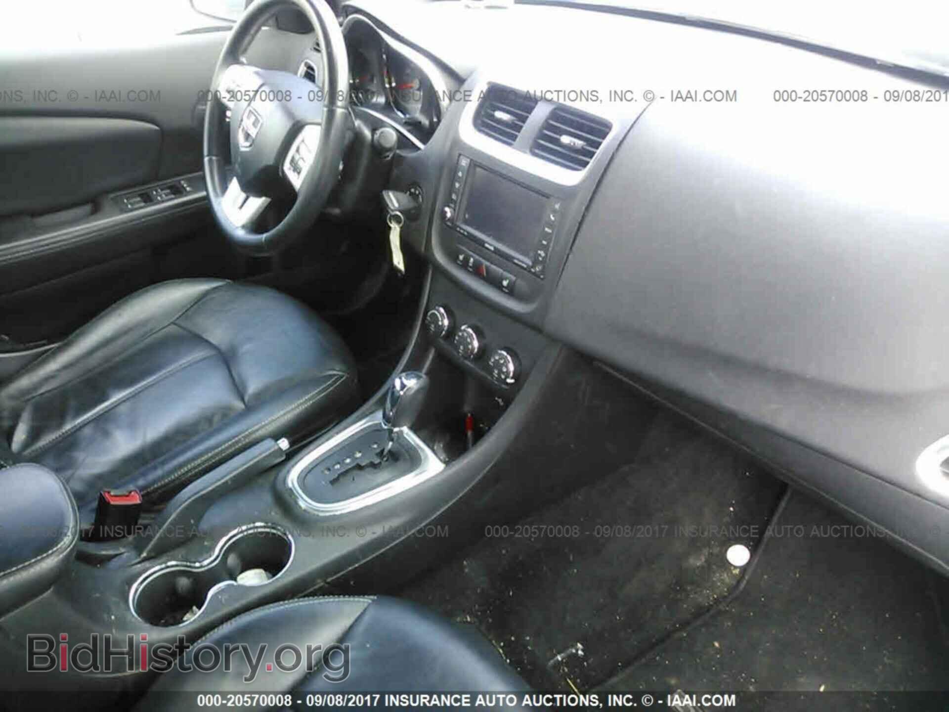 2011 Dodge Avenger - VIN: 1B3BD2FB9BN583838 - Фото 5