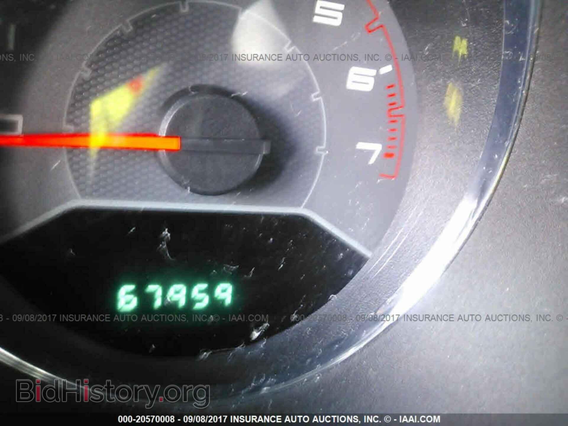 2011 Dodge Avenger - VIN: 1B3BD2FB9BN583838 - Фото 7