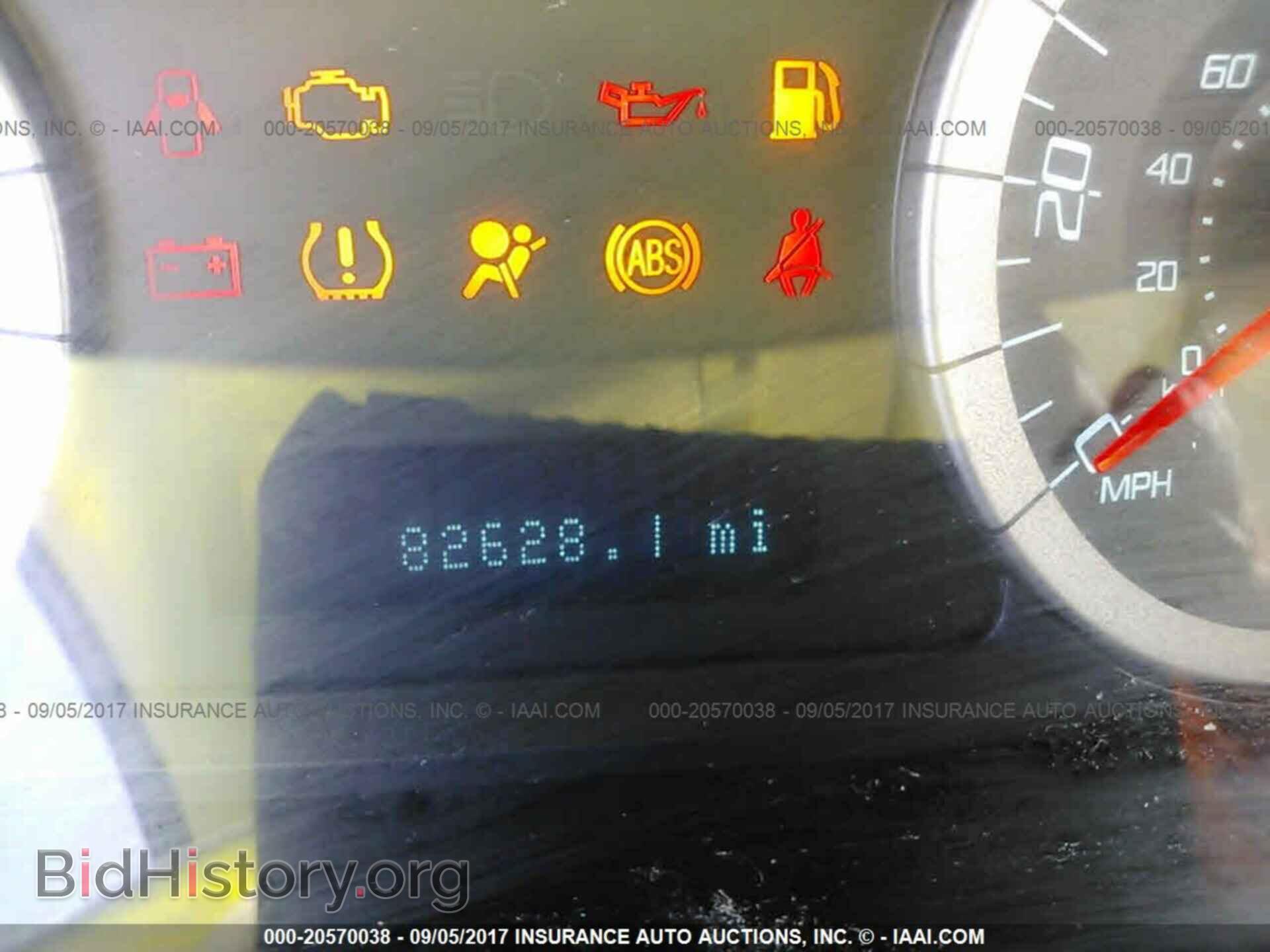 2012 Ford Escape - VIN: 1FMCU0DG7CKA12854 - Фото 7