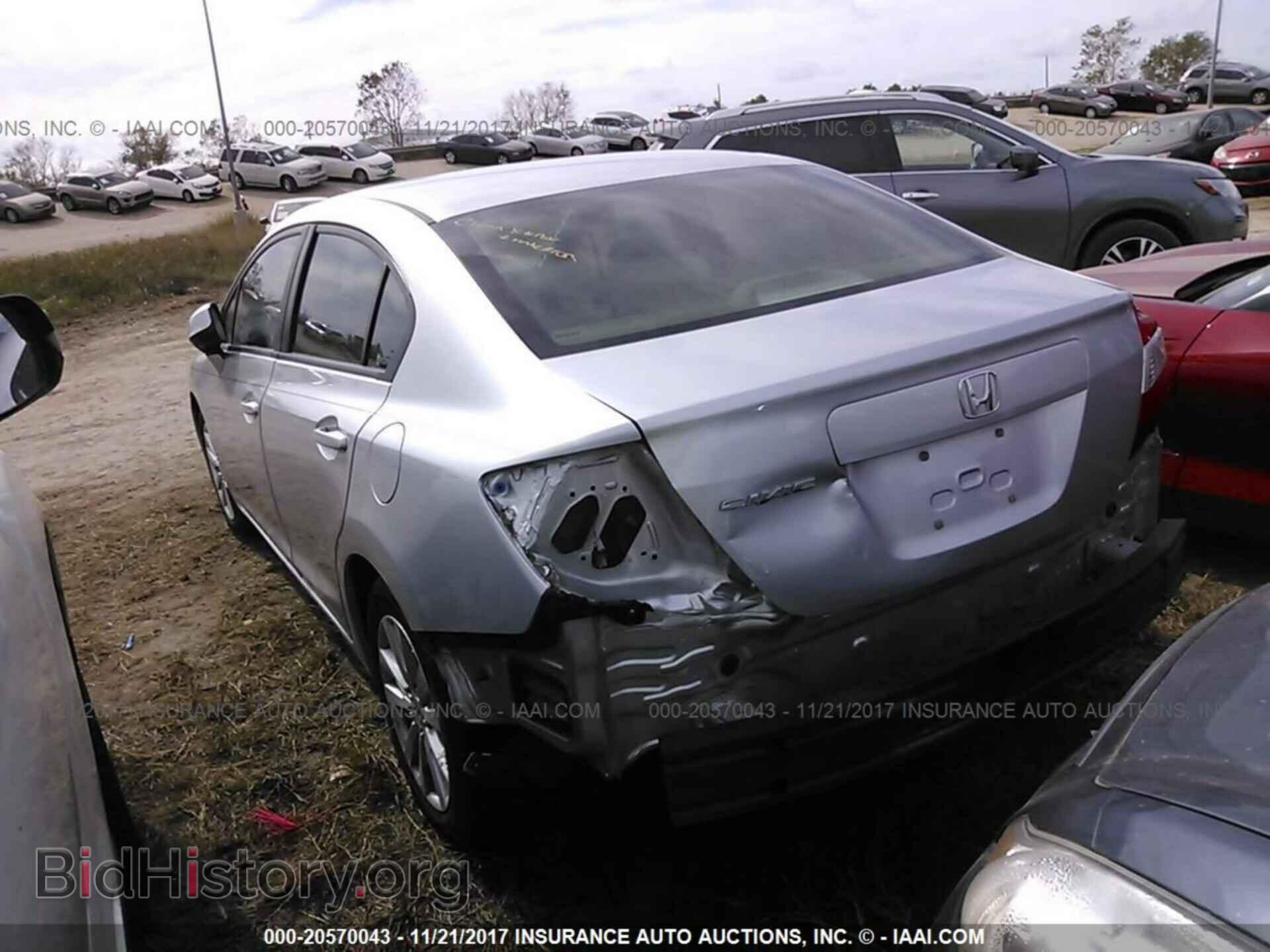 2012 Honda Civic - VIN: 19XFB2F85CE059179 - Photo 3