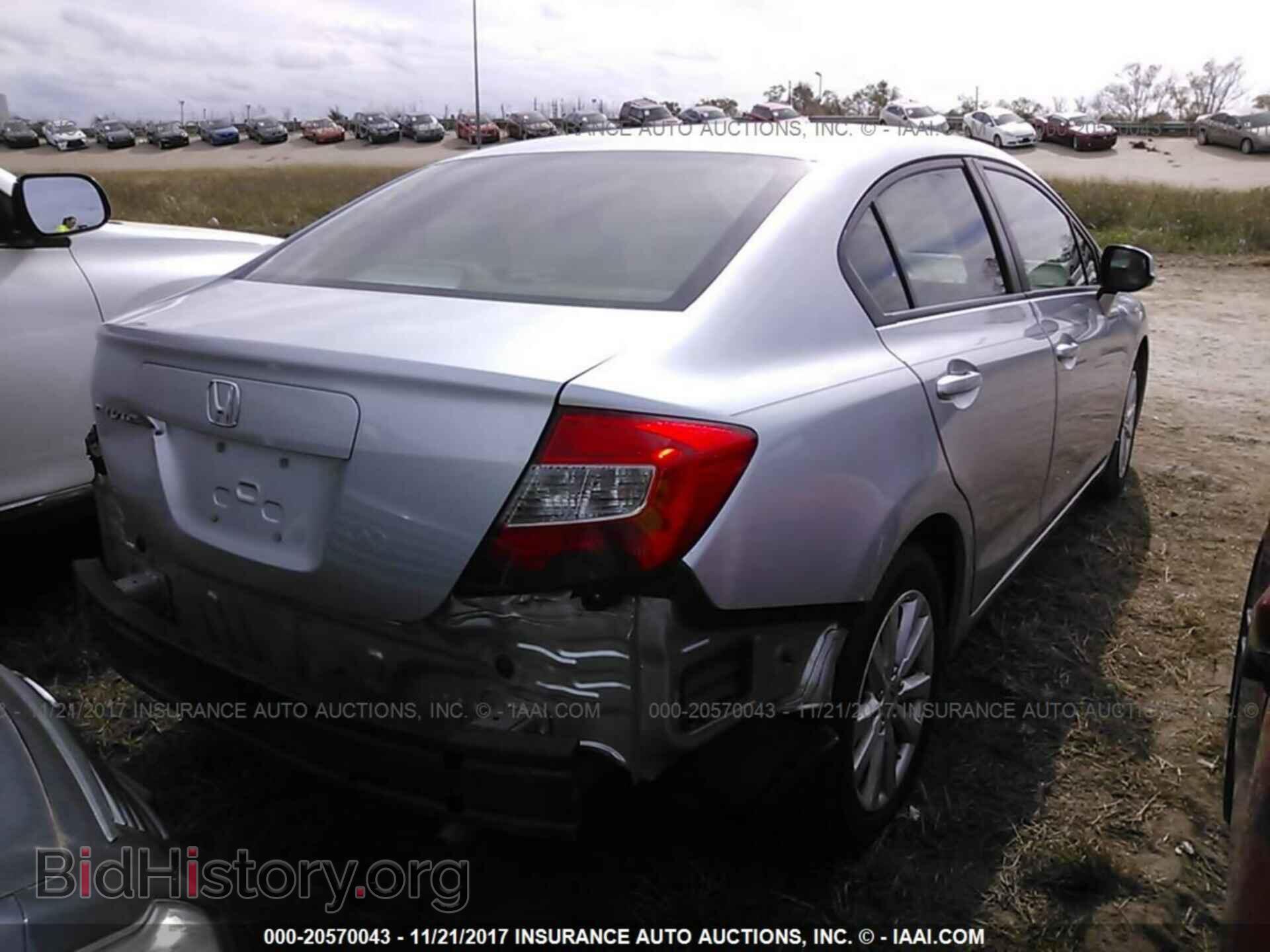 2012 Honda Civic - VIN: 19XFB2F85CE059179 - Photo 4