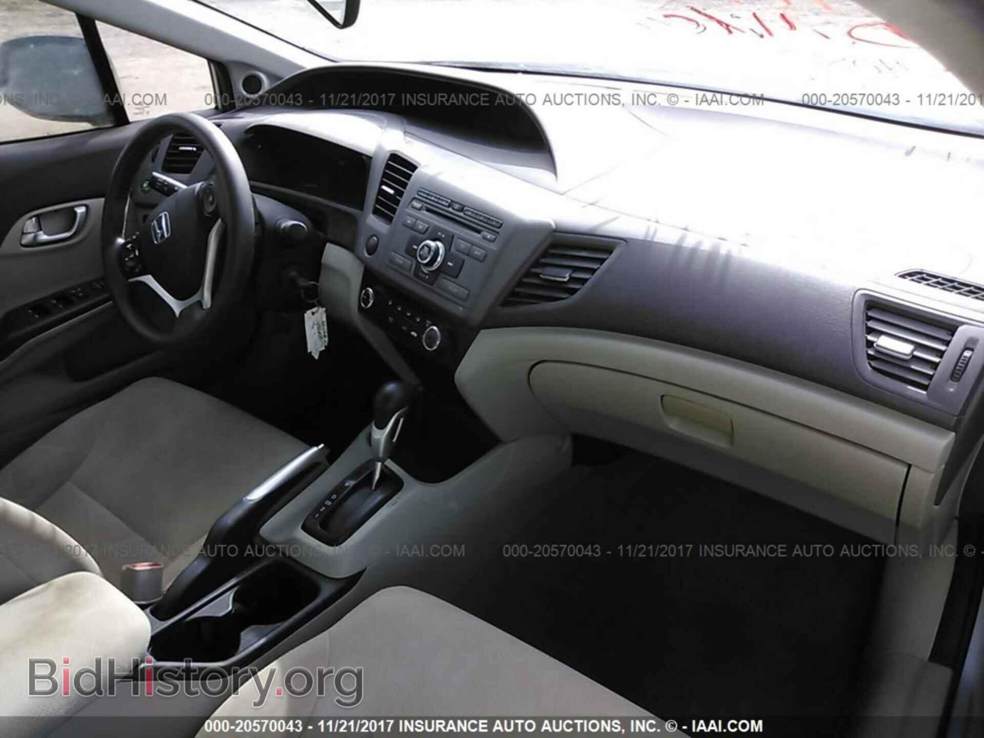 2012 Honda Civic - VIN: 19XFB2F85CE059179 - Photo 5