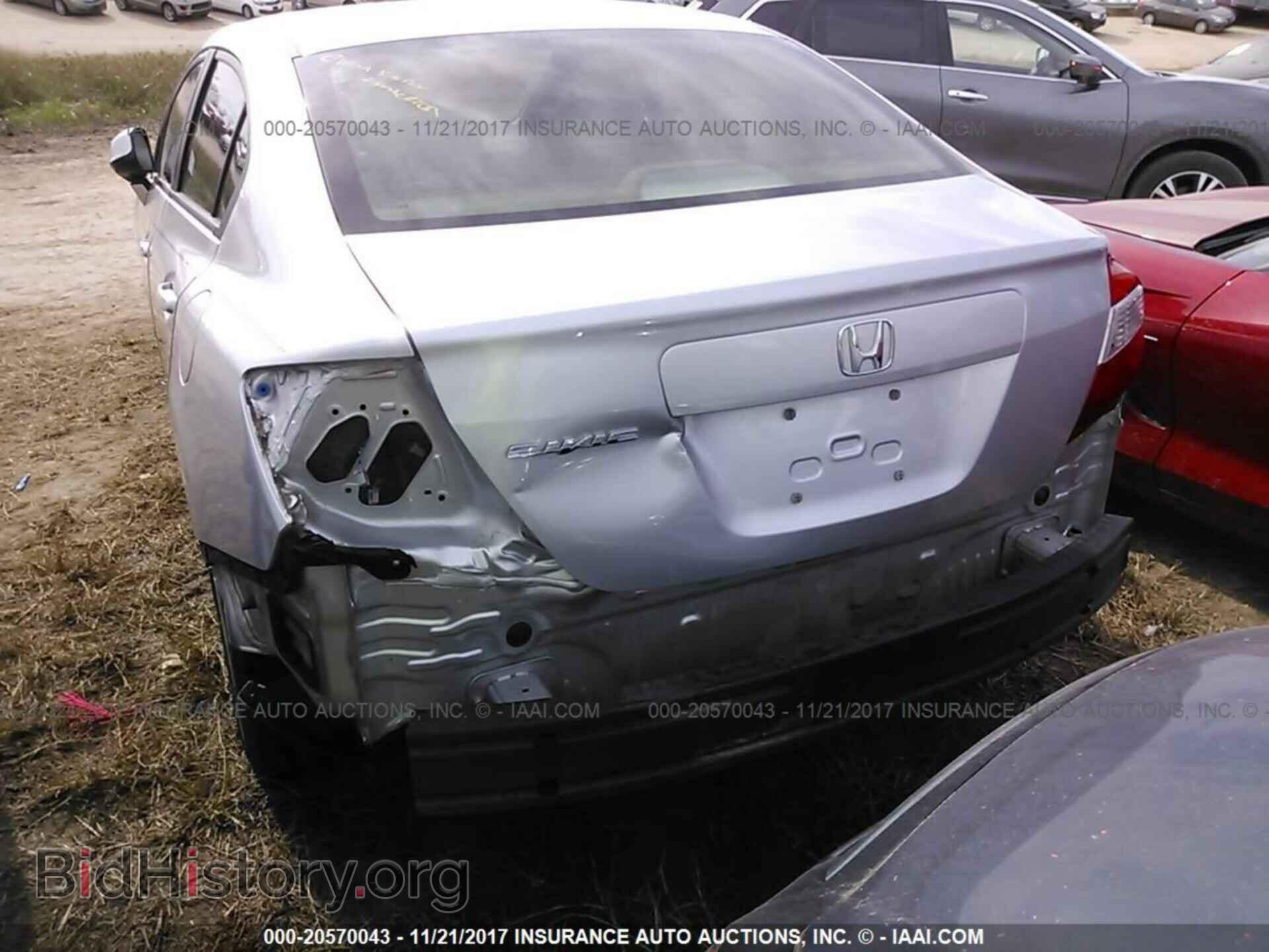 2012 Honda Civic - VIN: 19XFB2F85CE059179 - Photo 6