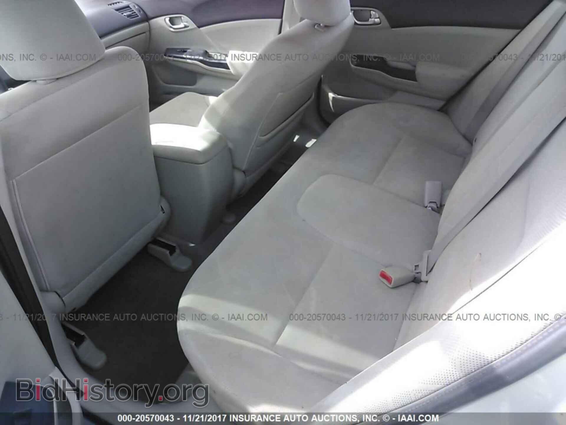 2012 Honda Civic - VIN: 19XFB2F85CE059179 - Photo 8