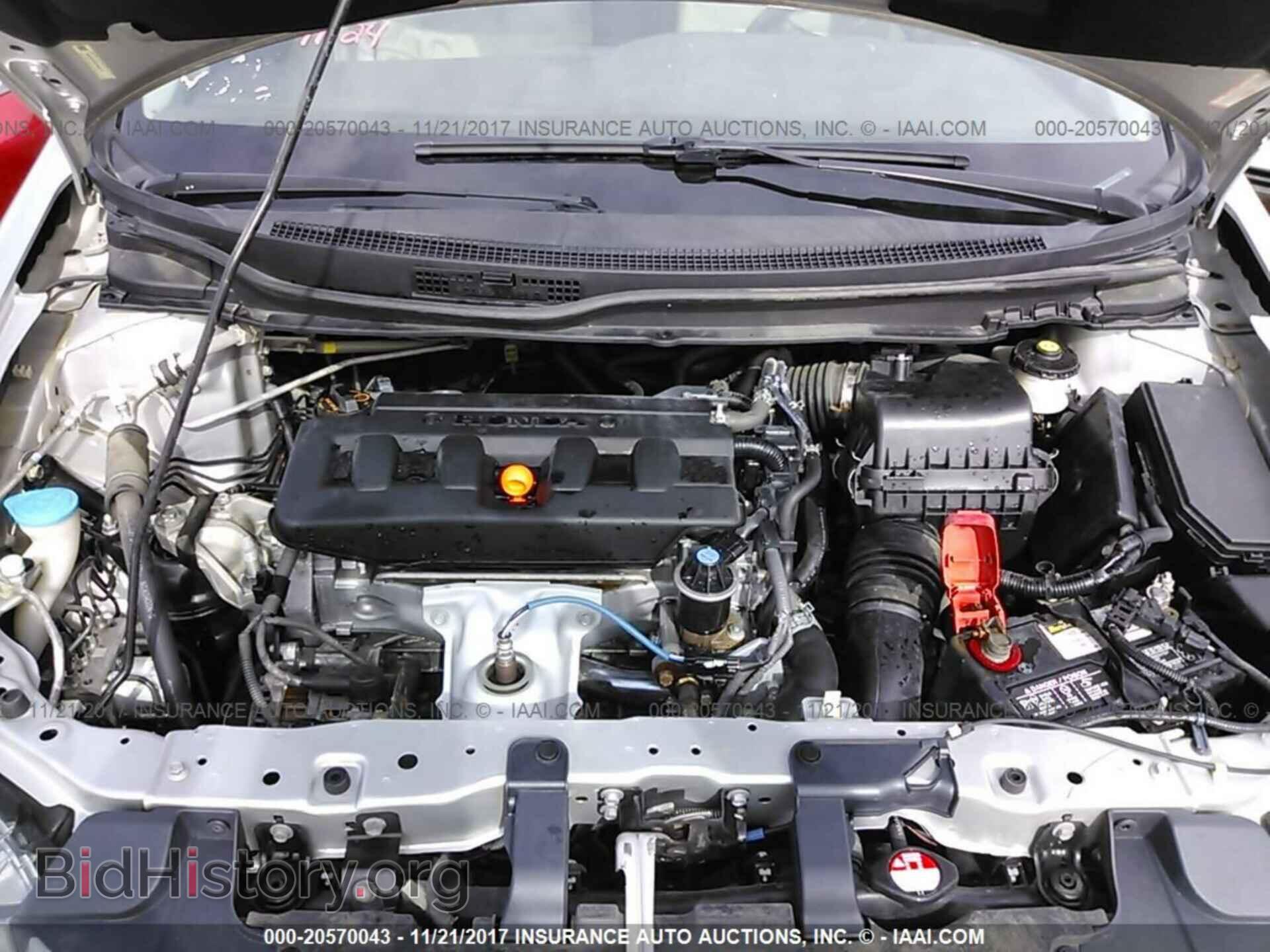 2012 Honda Civic - VIN: 19XFB2F85CE059179 - Photo 10