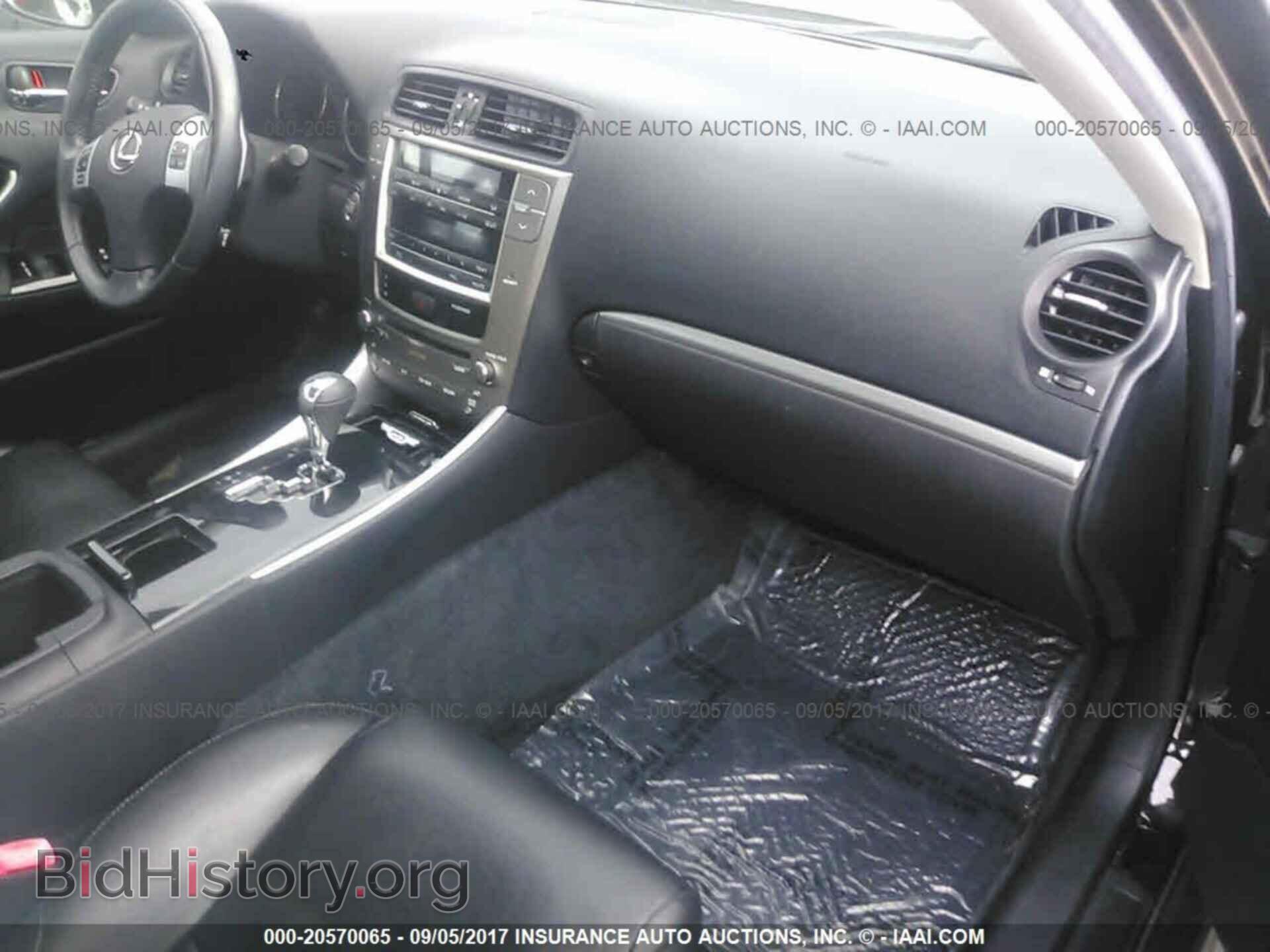 2011 Lexus Is - VIN: JTHBF5C28B5129965 - Photo 5