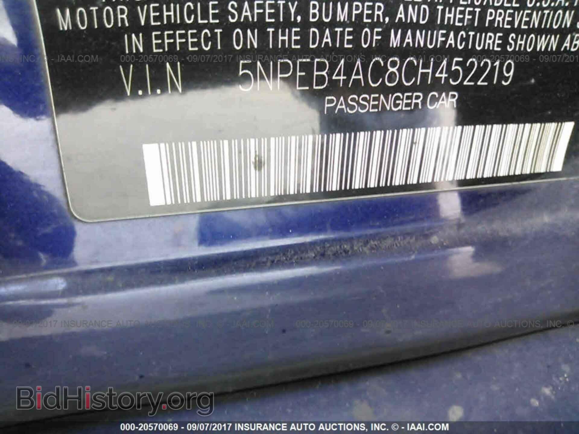 2012 Hyundai Sonata - VIN: 5NPEB4AC8CH452219 - Фото 9