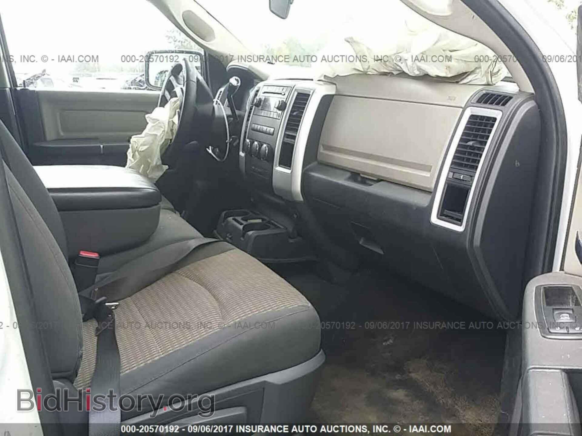 2012 Dodge Ram 1500 - VIN: 1C6RD6GP3CS323170 - Photo 5
