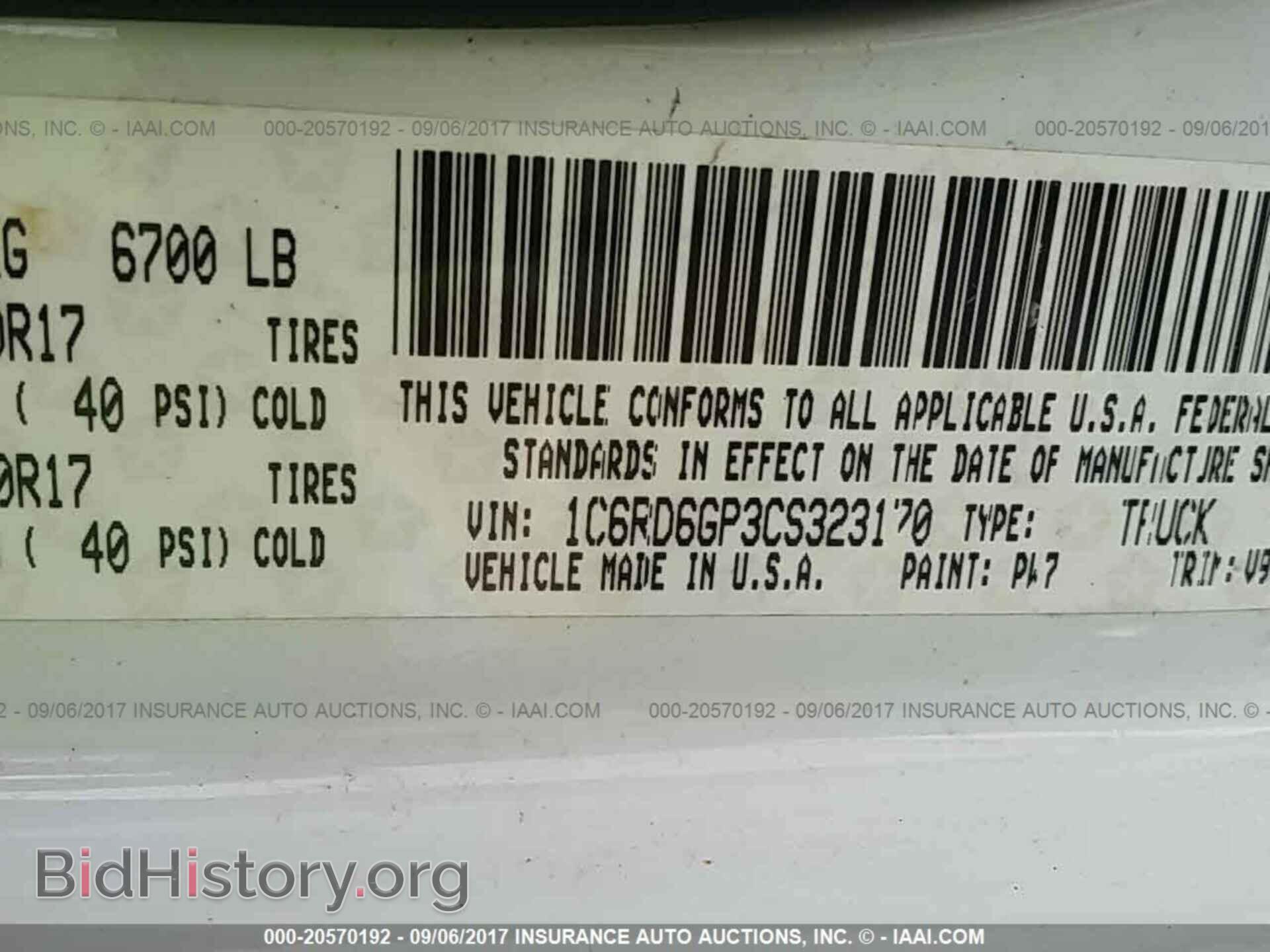 2012 Dodge Ram 1500 - VIN: 1C6RD6GP3CS323170 - Photo 9
