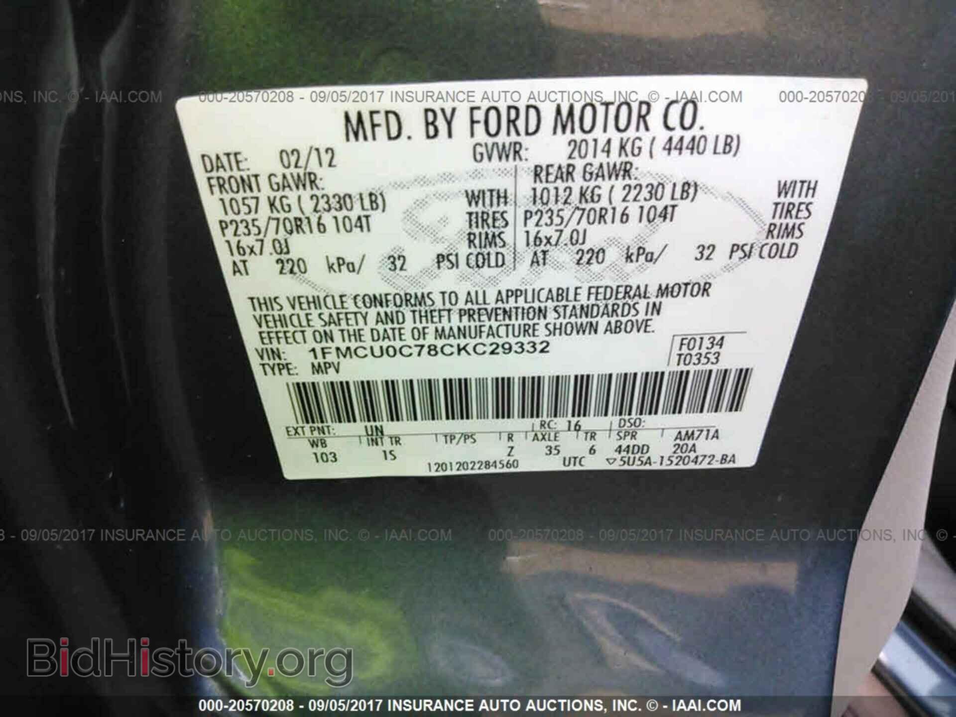 2012 Ford Escape - VIN: 1FMCU0C78CKC29332 - Photo 9