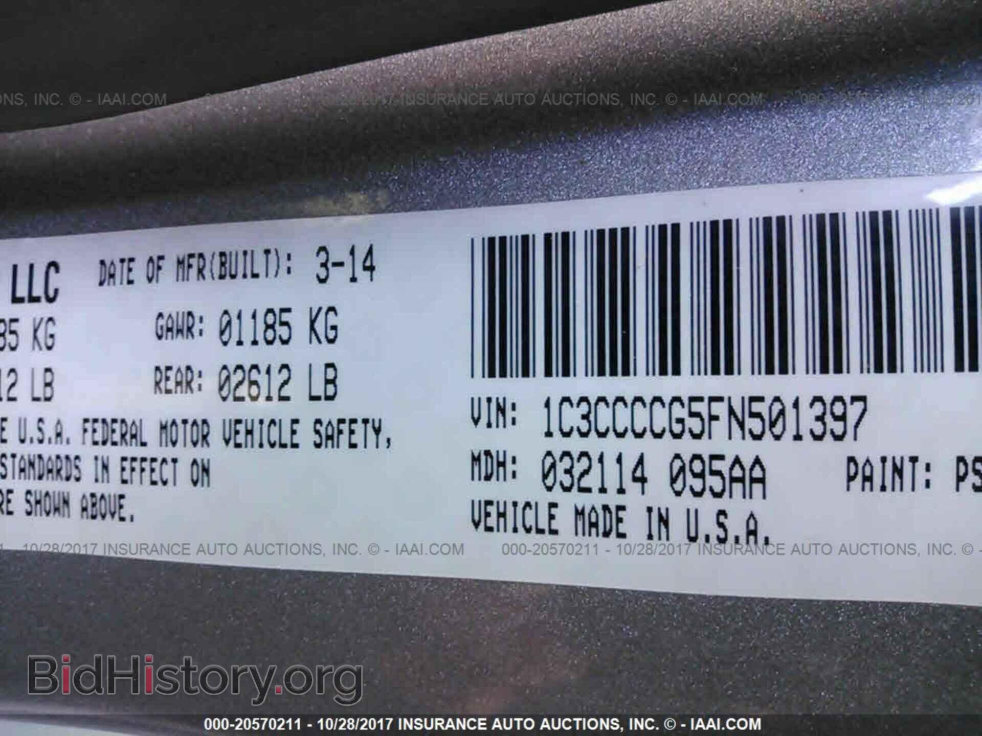 2015 Chrysler 200 - VIN: 1C3CCCCG5FN501397 - Photo 9