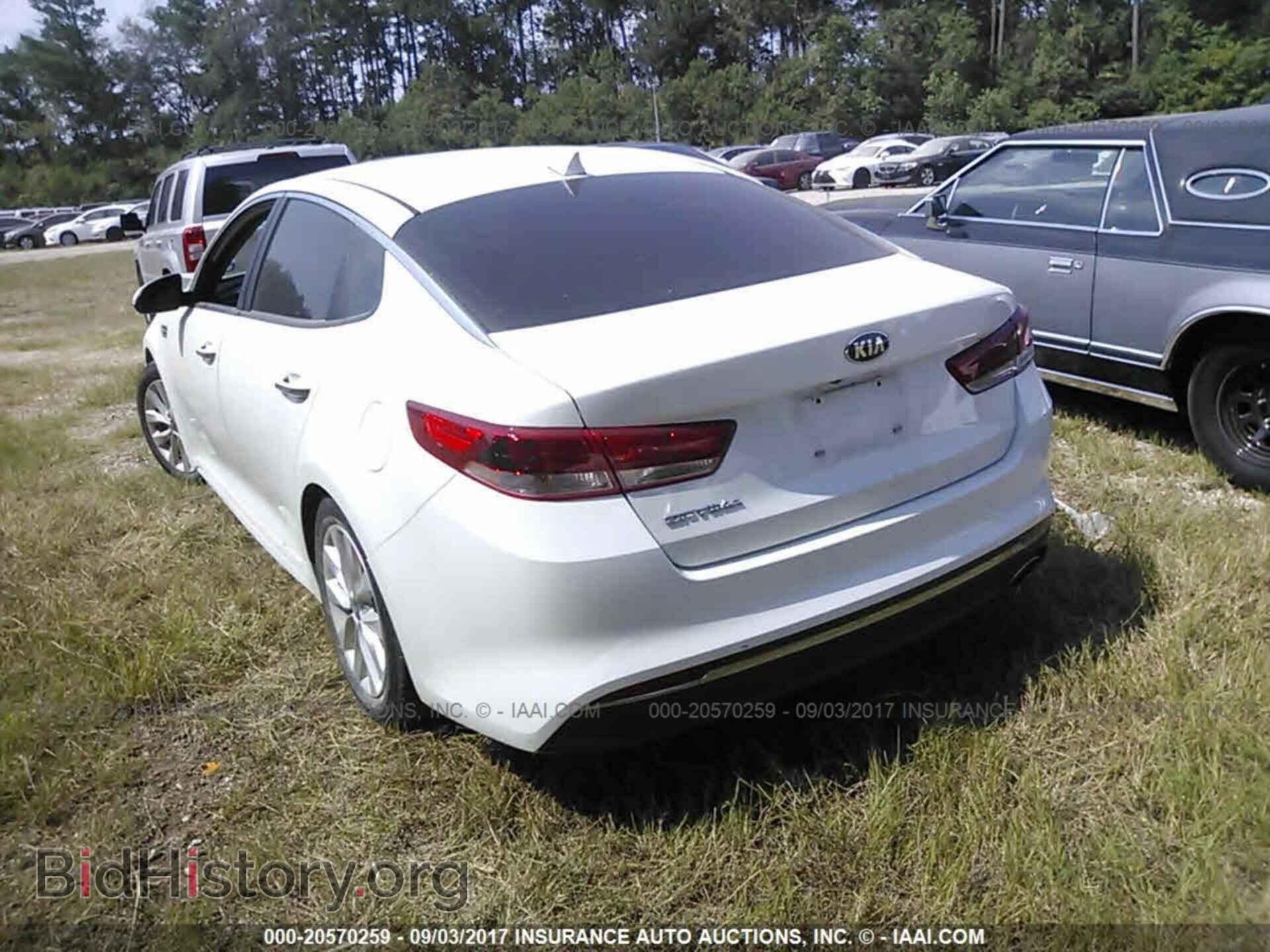 2016 Kia Optima - VIN: 5XXGT4L30GG002746 - Photo 3