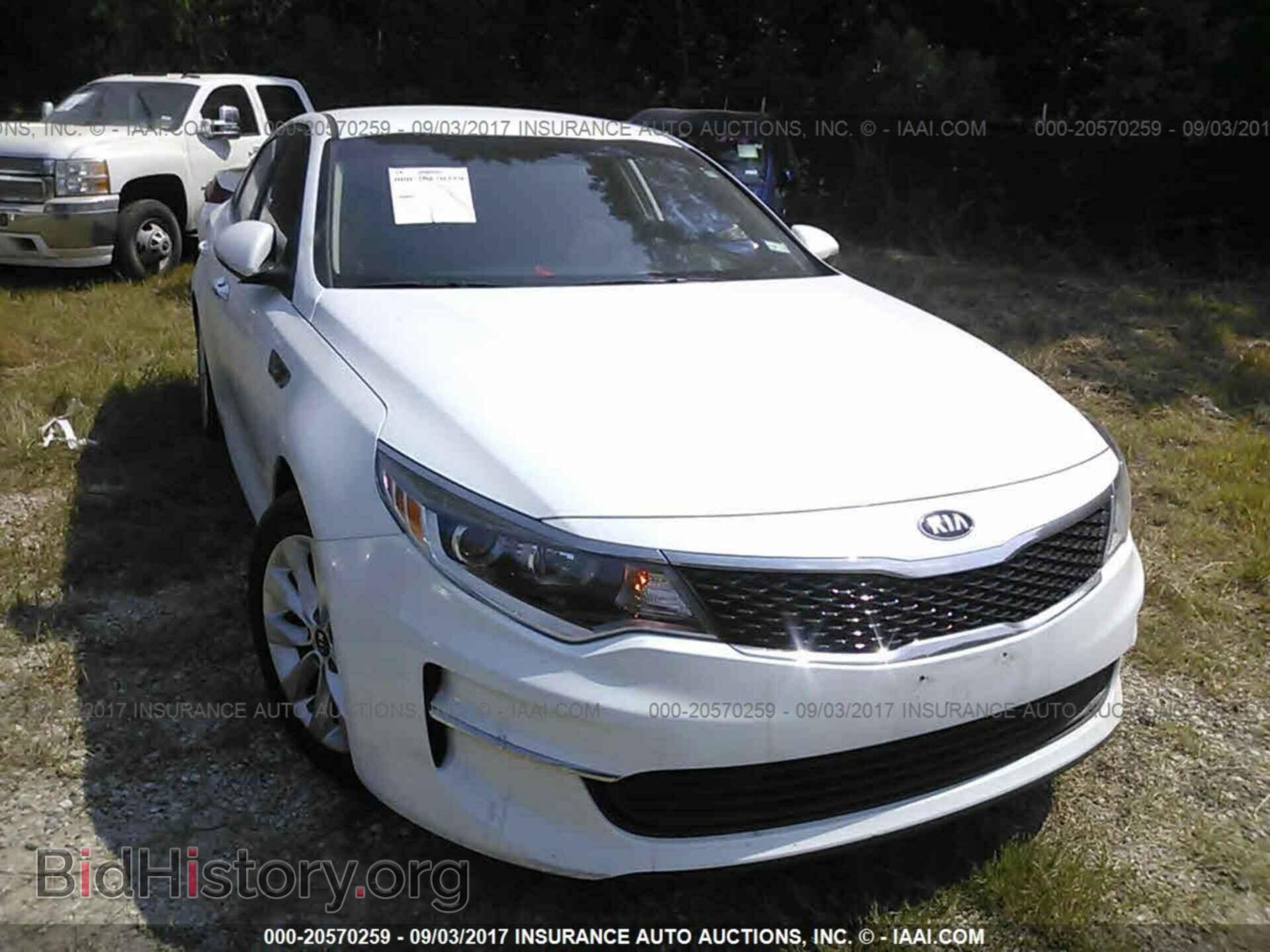 2016 Kia Optima - VIN: 5XXGT4L30GG002746 - Photo 6