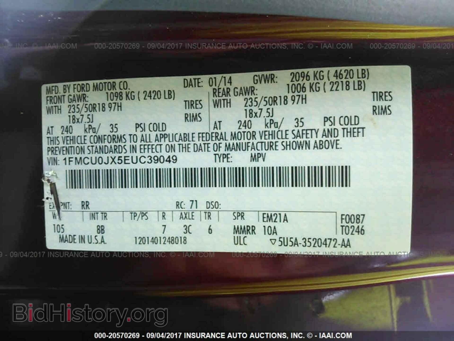 2014 Ford Escape - VIN: 1FMCU0JX5EUC39049 - Photo 9