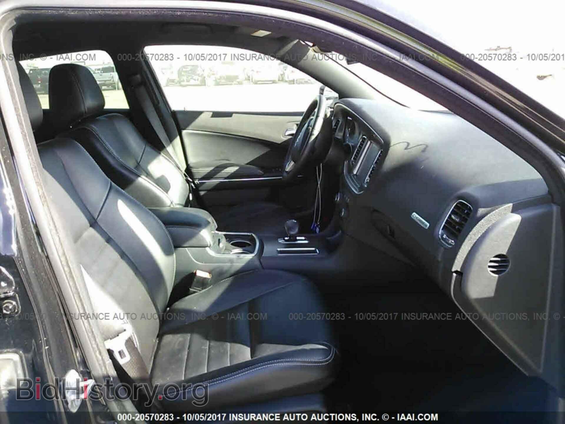 2012 Dodge Charger - VIN: 2C3CDXHG0CH271673 - Фото 5