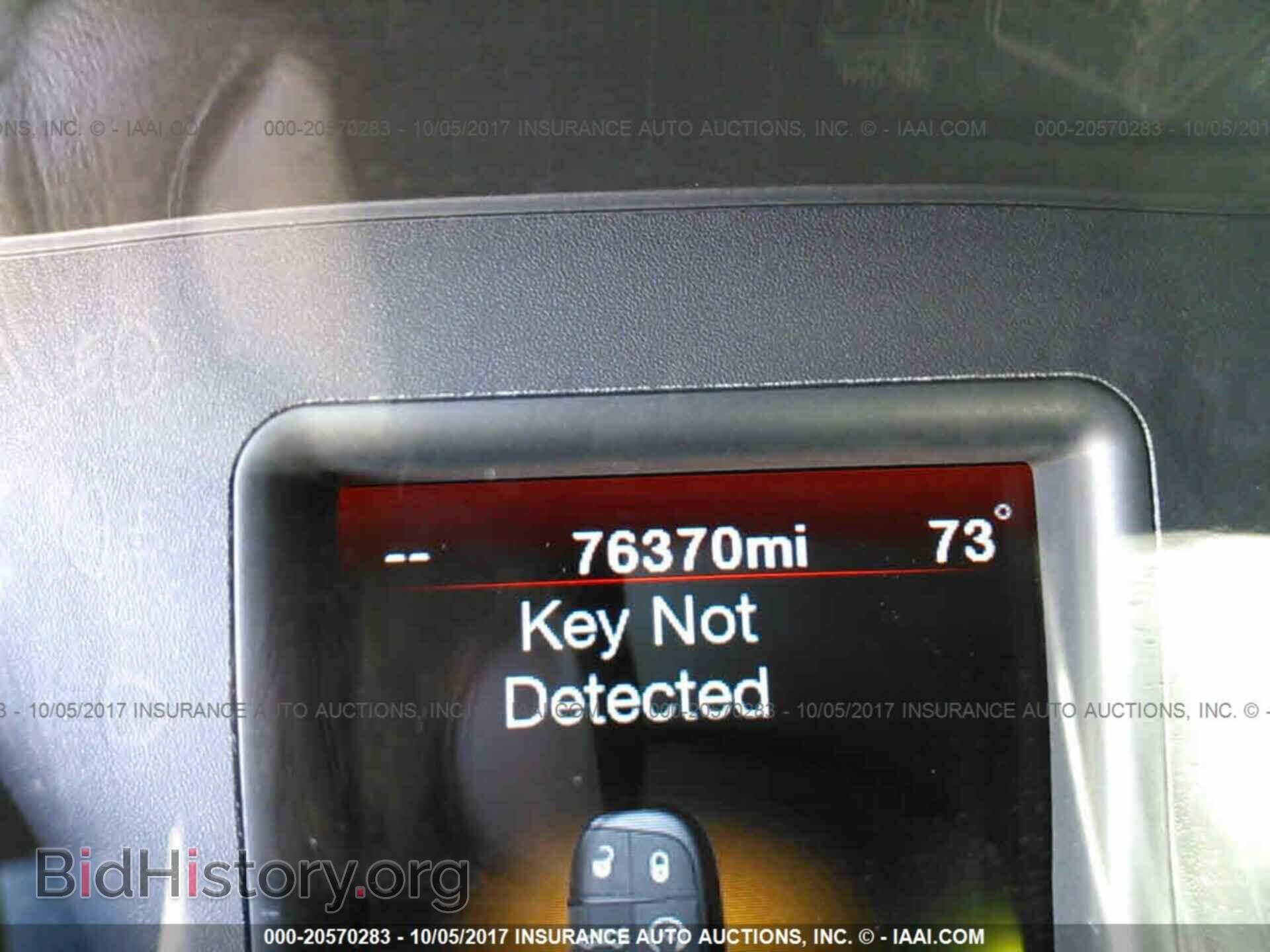 2012 Dodge Charger - VIN: 2C3CDXHG0CH271673 - Фото 7