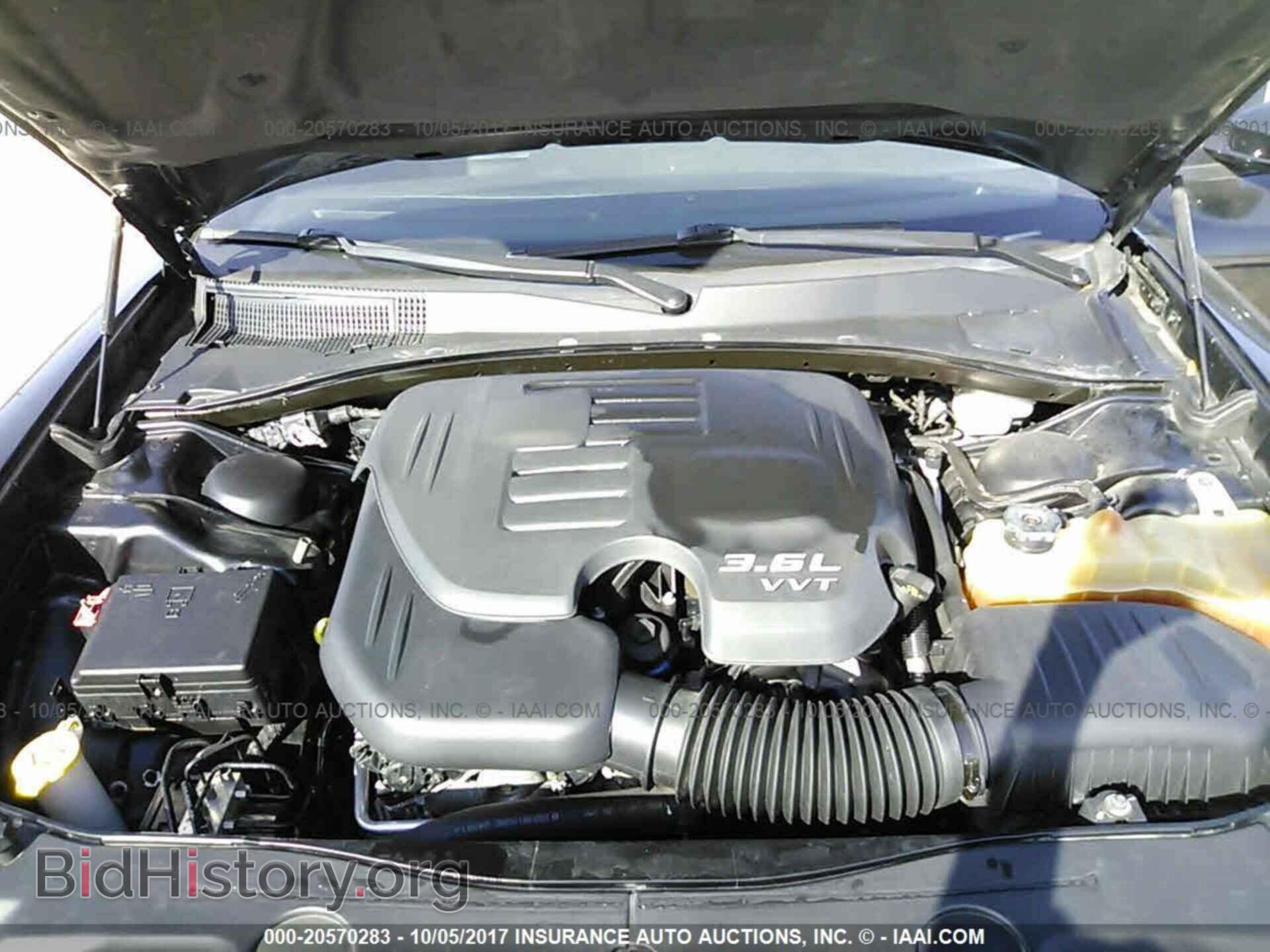 2012 Dodge Charger - VIN: 2C3CDXHG0CH271673 - Фото 10