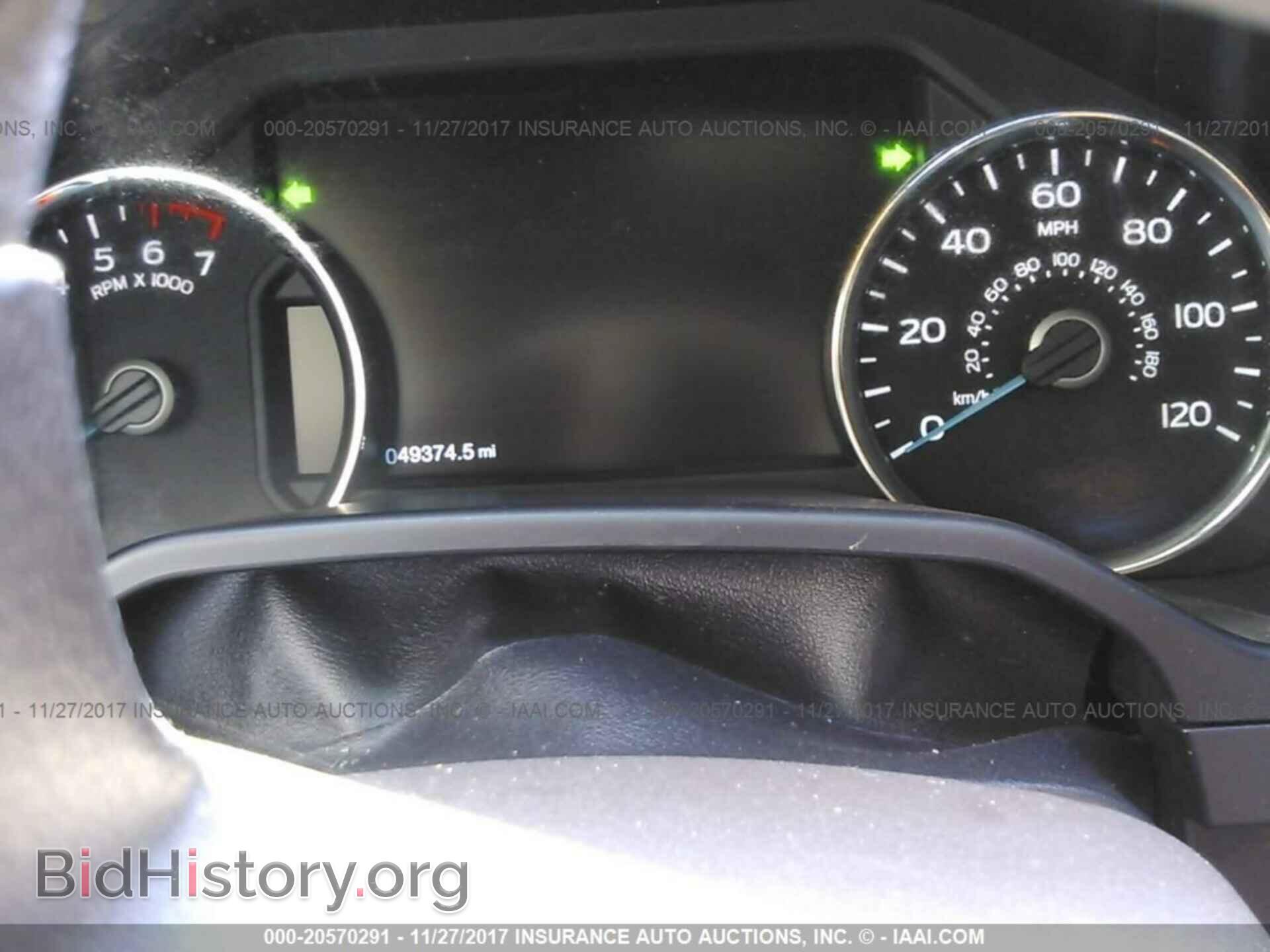 2016 Ford F150 - VIN: 1FTEW1EF4GFA63147 - Фото 7