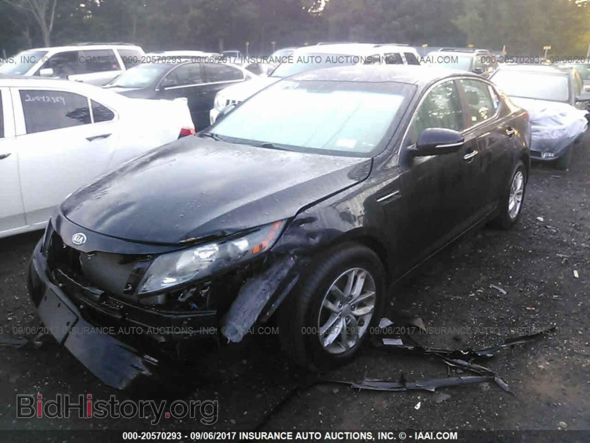 2012 Kia Optima - VIN: KNAGM4A79C5295500 - Photo 2