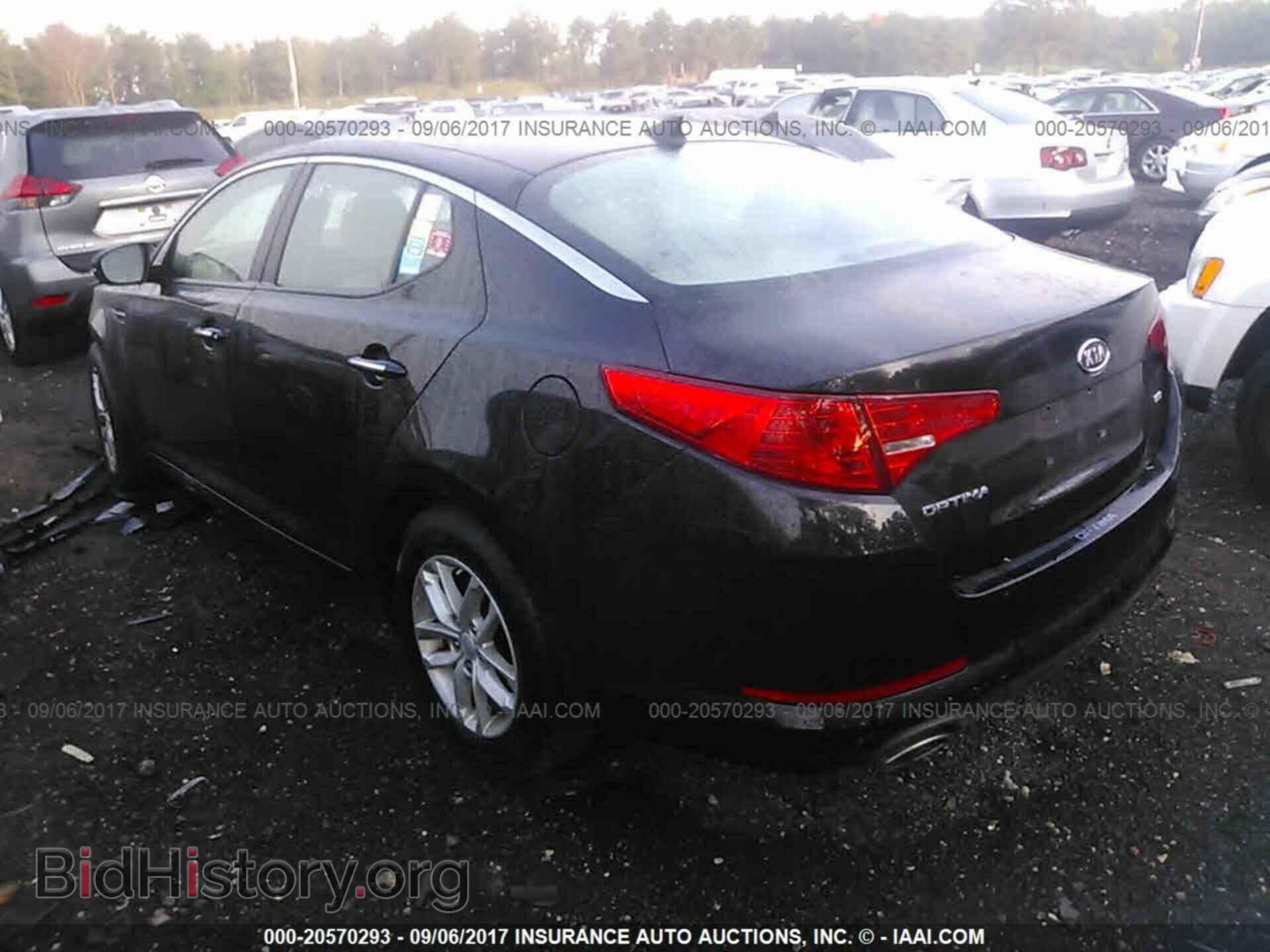 2012 Kia Optima - VIN: KNAGM4A79C5295500 - Photo 3