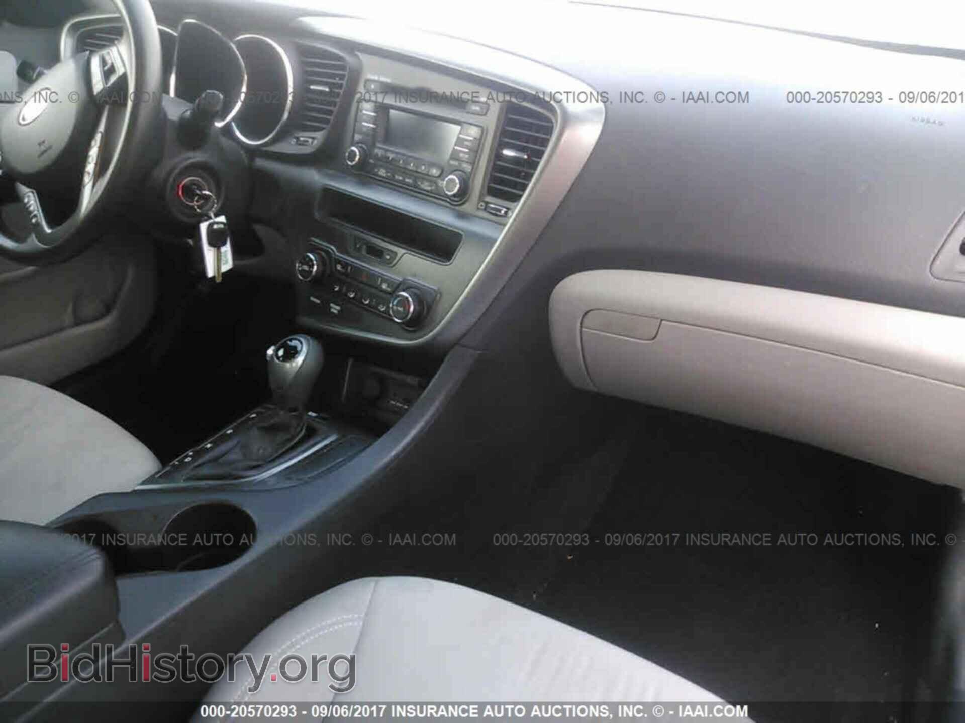 2012 Kia Optima - VIN: KNAGM4A79C5295500 - Photo 5