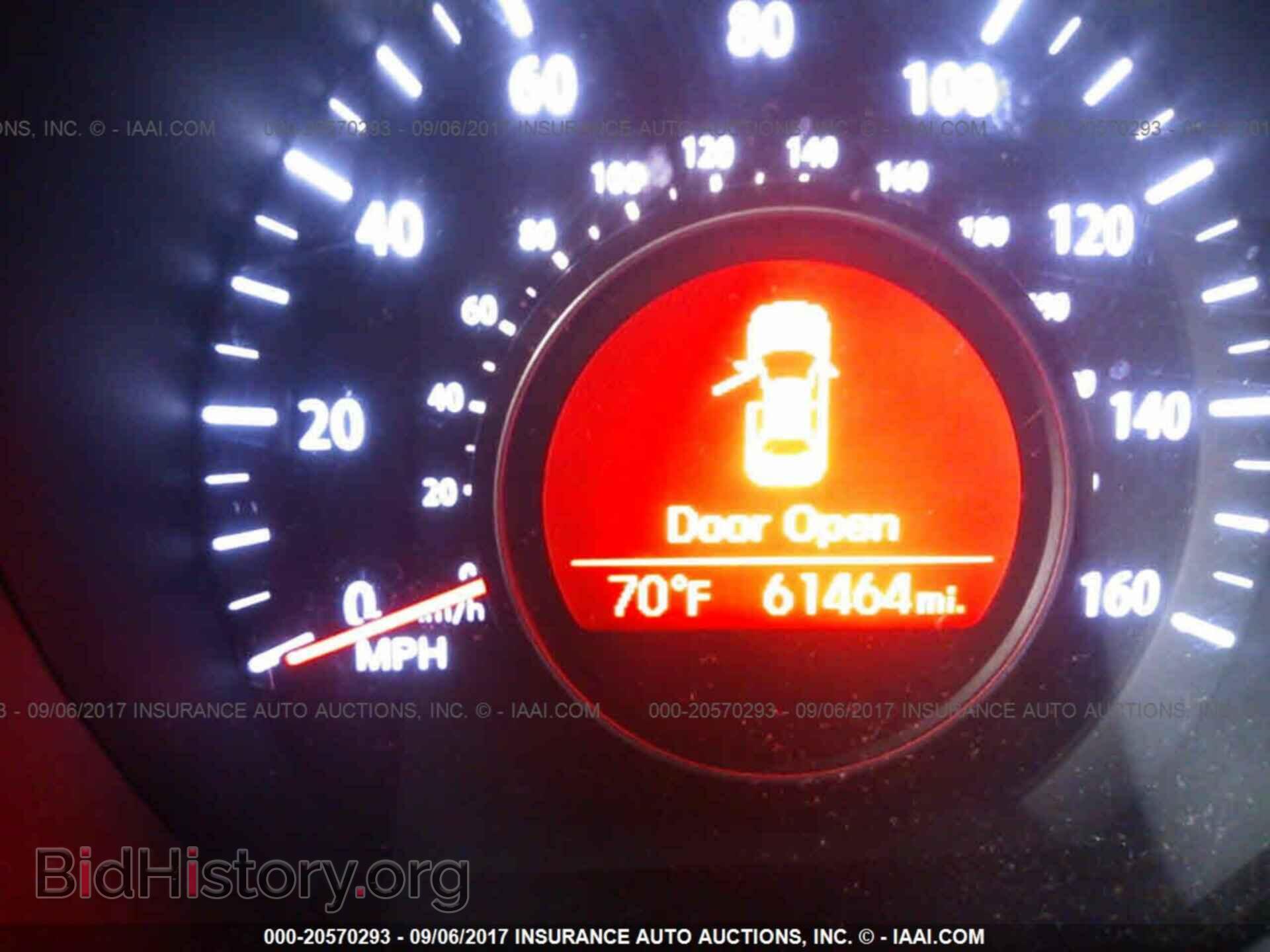 2012 Kia Optima - VIN: KNAGM4A79C5295500 - Photo 7