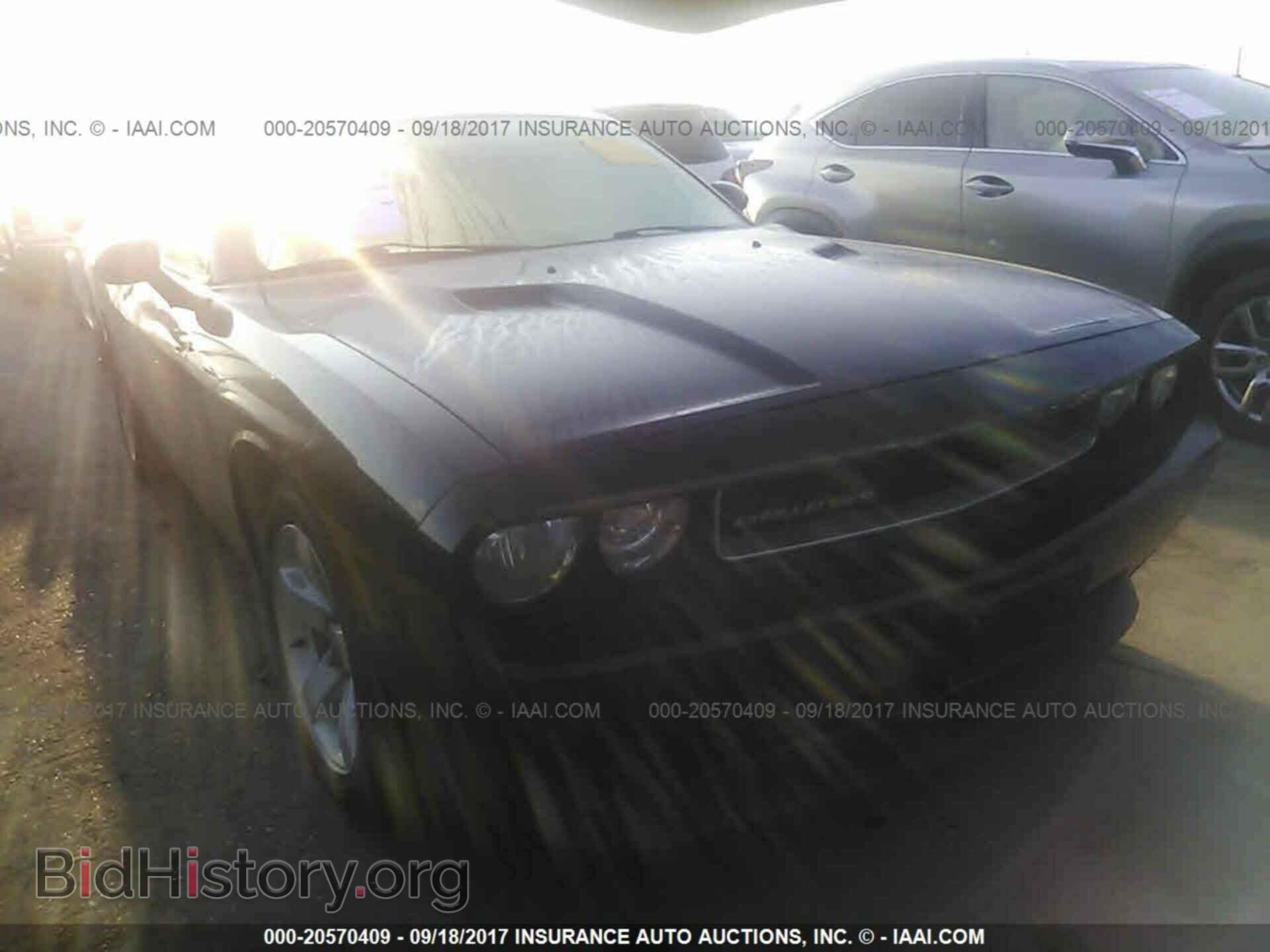 Photo 2C3CDYAG8DH695359 - Dodge Challenger 2013