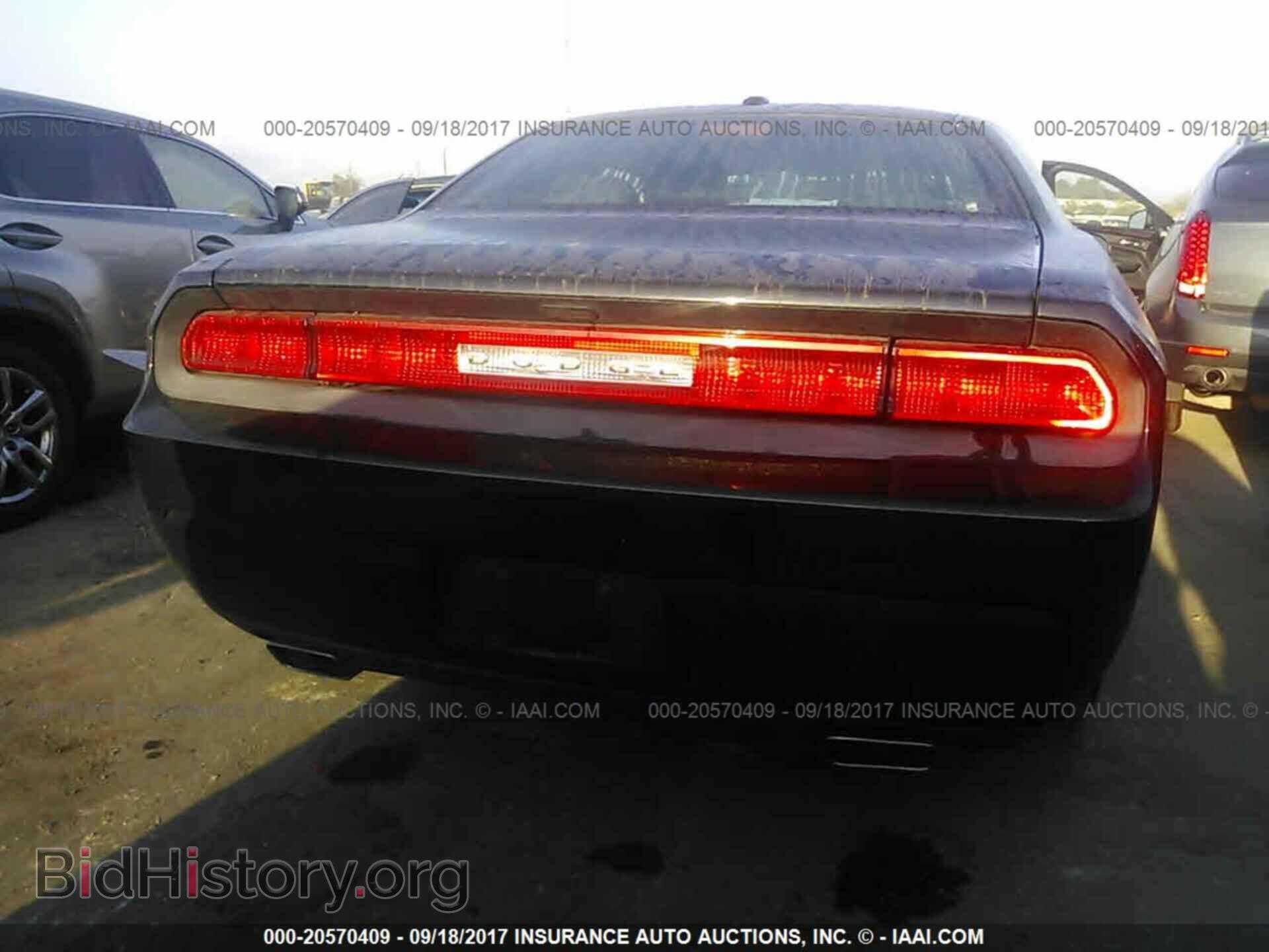 2013 Dodge Challenger - VIN: 2C3CDYAG8DH695359 - Фото 6