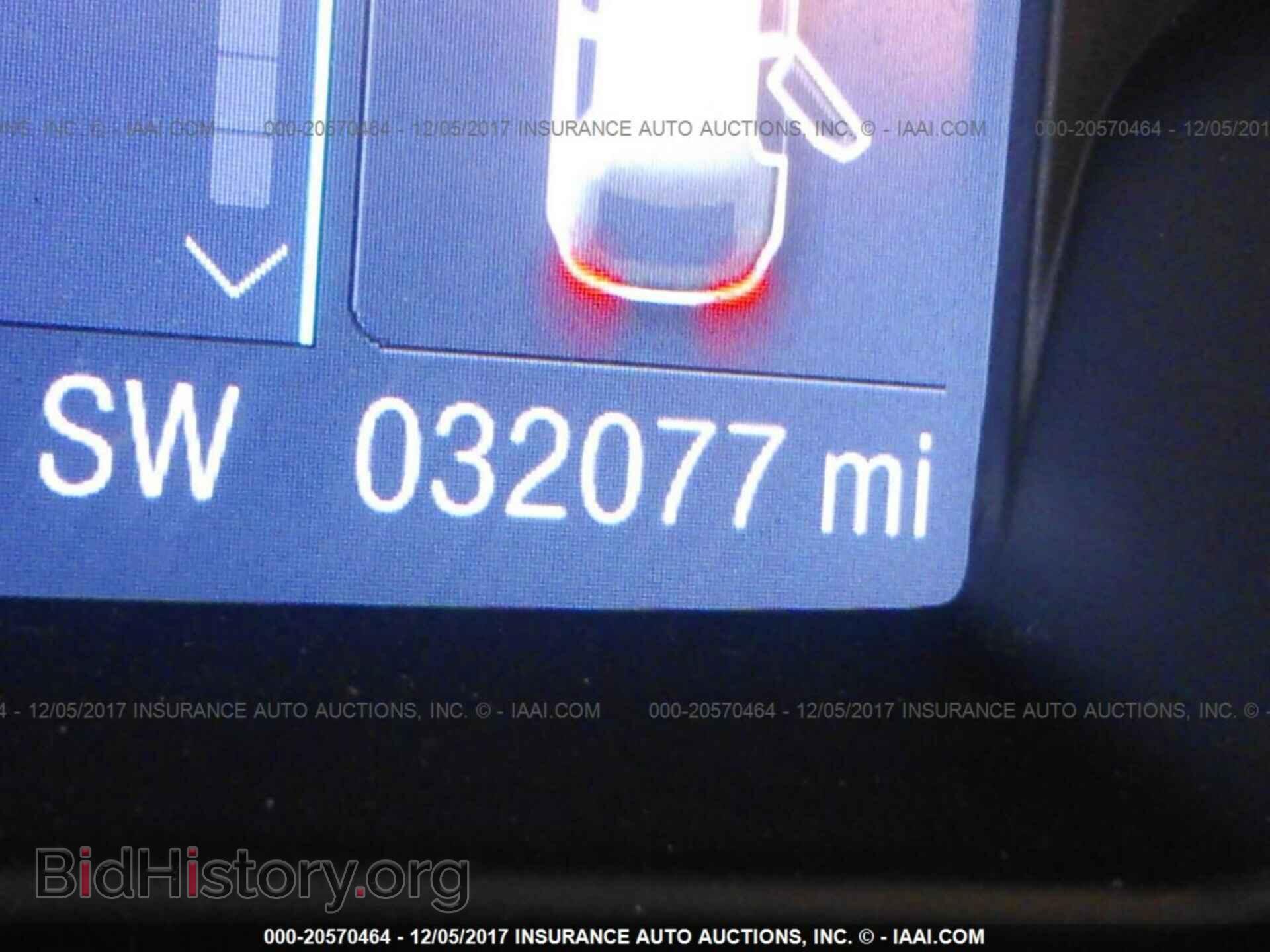 2014 Ford Escape - VIN: 1FMCU0F79EUC84410 - Photo 7