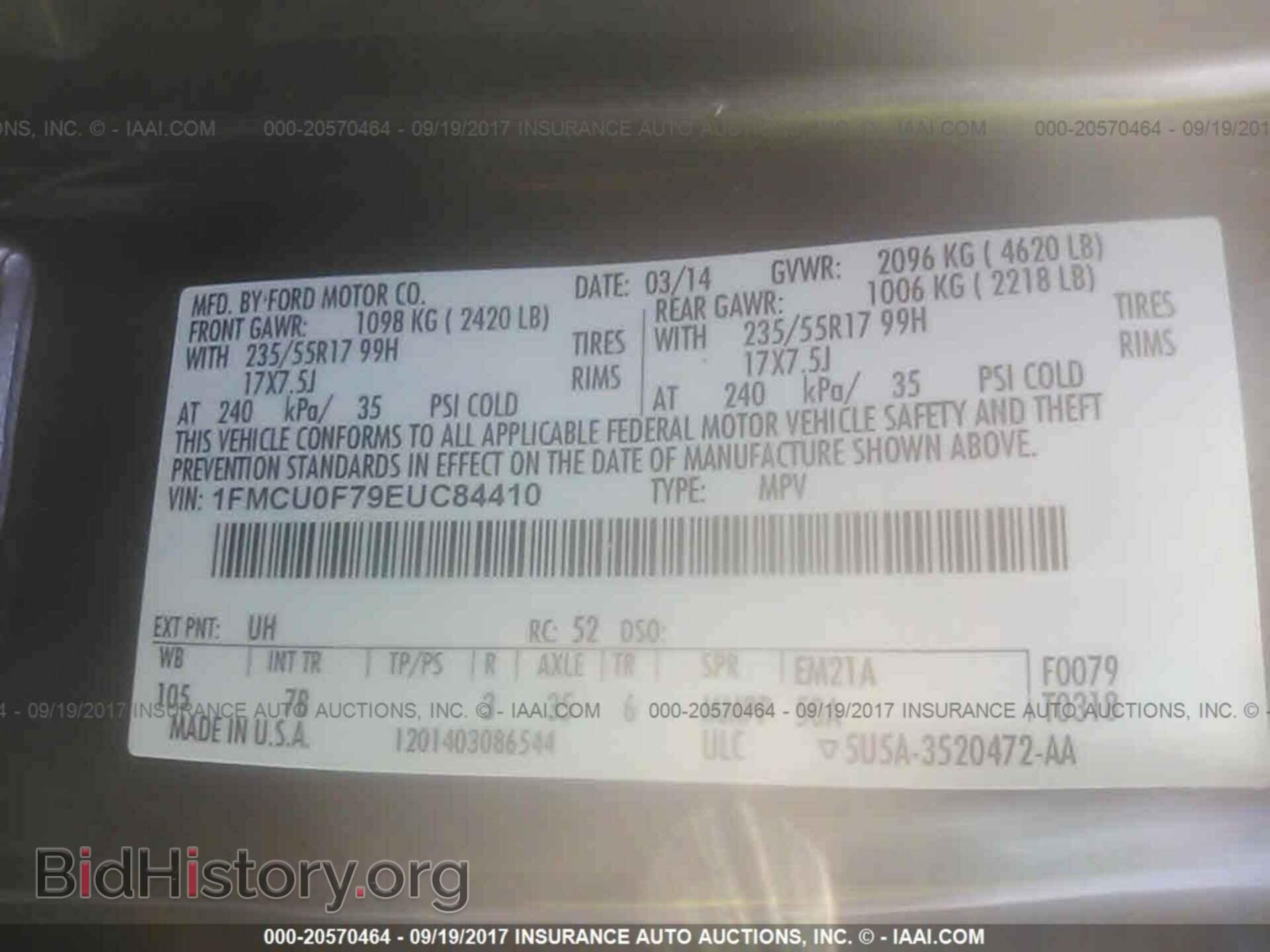 2014 Ford Escape - VIN: 1FMCU0F79EUC84410 - Photo 9