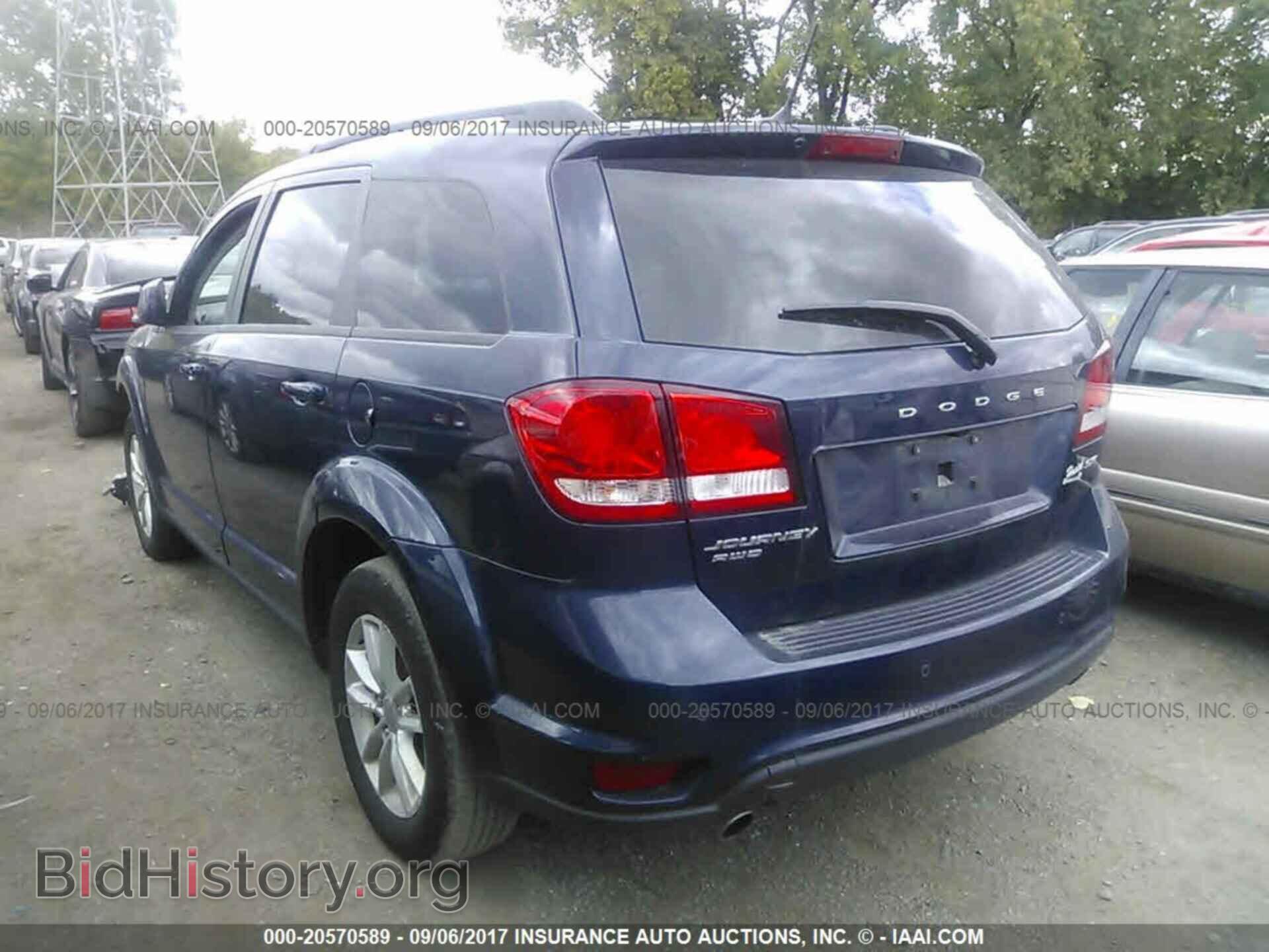 2017 Dodge Journey - VIN: 3C4PDDBG2HT550237 - Фото 3