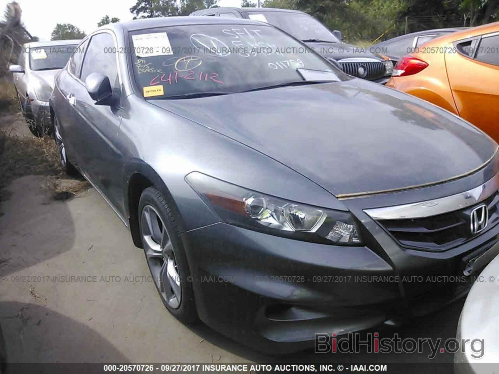 Photo 1HGCS2B83CA011709 - Honda Accord 2012