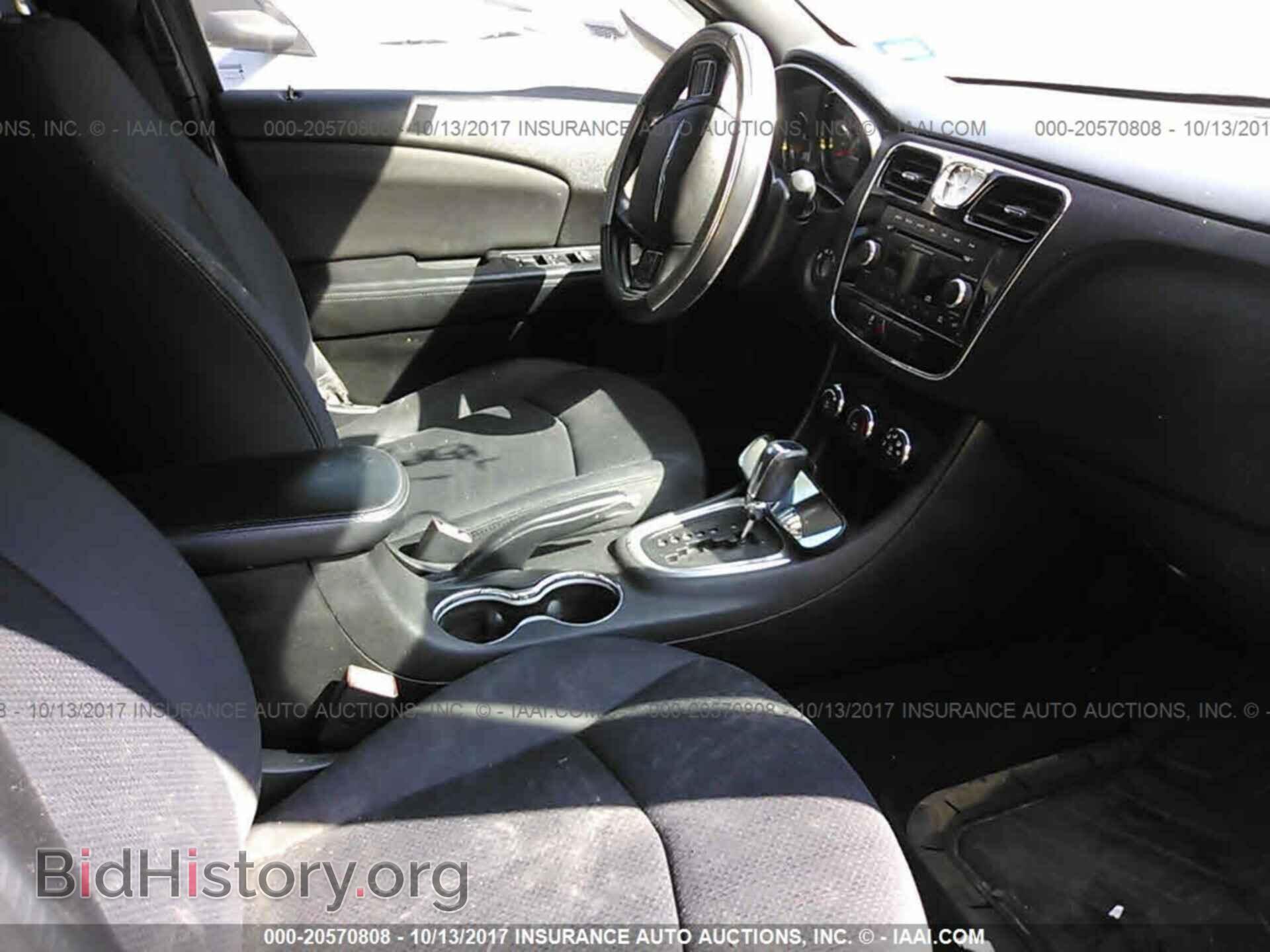 2014 Chrysler 200 - VIN: 1C3CCBAB3EN142812 - Photo 5