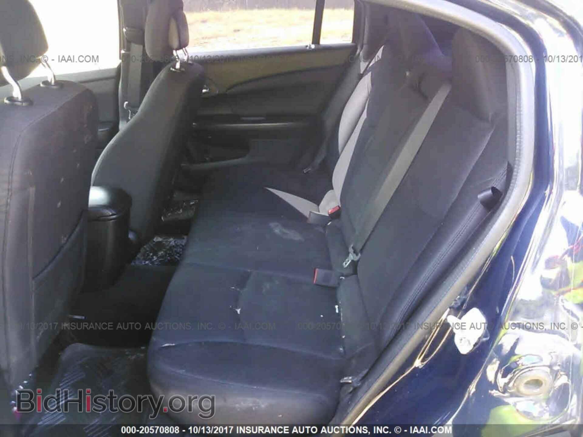 2014 Chrysler 200 - VIN: 1C3CCBAB3EN142812 - Photo 8