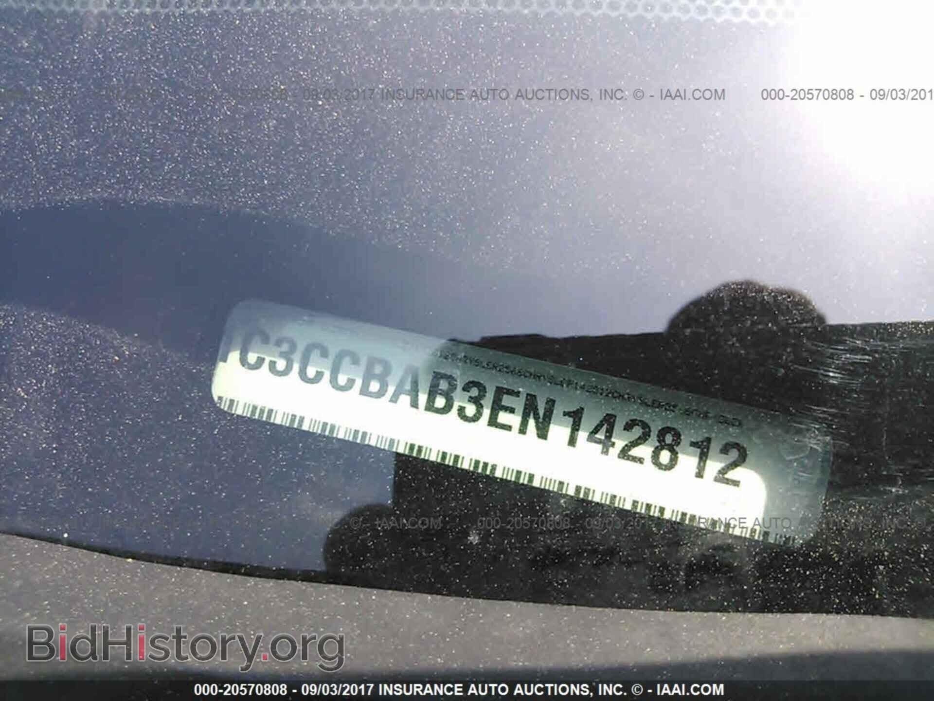 2014 Chrysler 200 - VIN: 1C3CCBAB3EN142812 - Photo 9