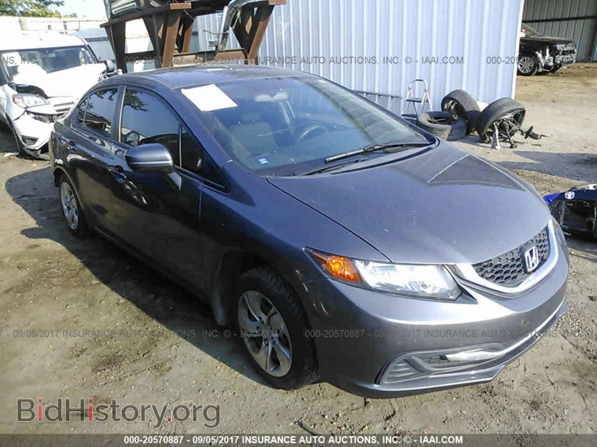 Фотография 19XFB2F57EE032719 - Honda Civic 2014