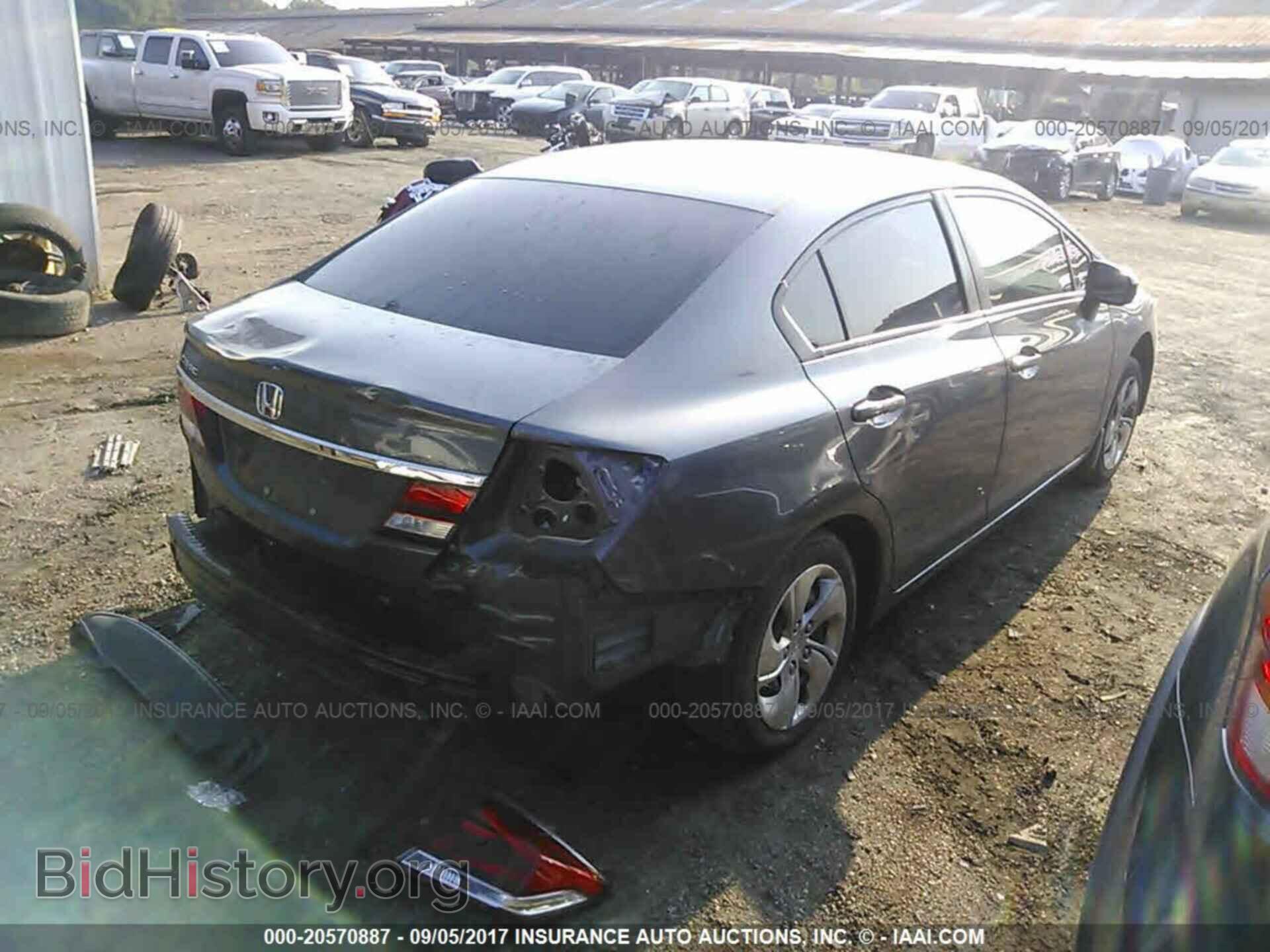 2014 Honda Civic - VIN: 19XFB2F57EE032719 - Фото 4