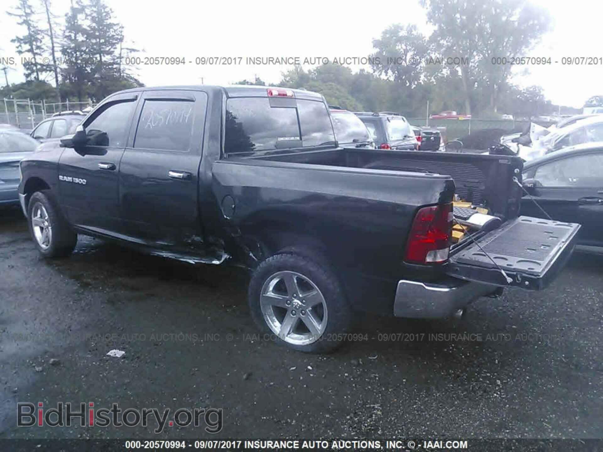 2011 Dodge Ram 1500 - VIN: 1D7RV1CP2BS558209 - Фото 3