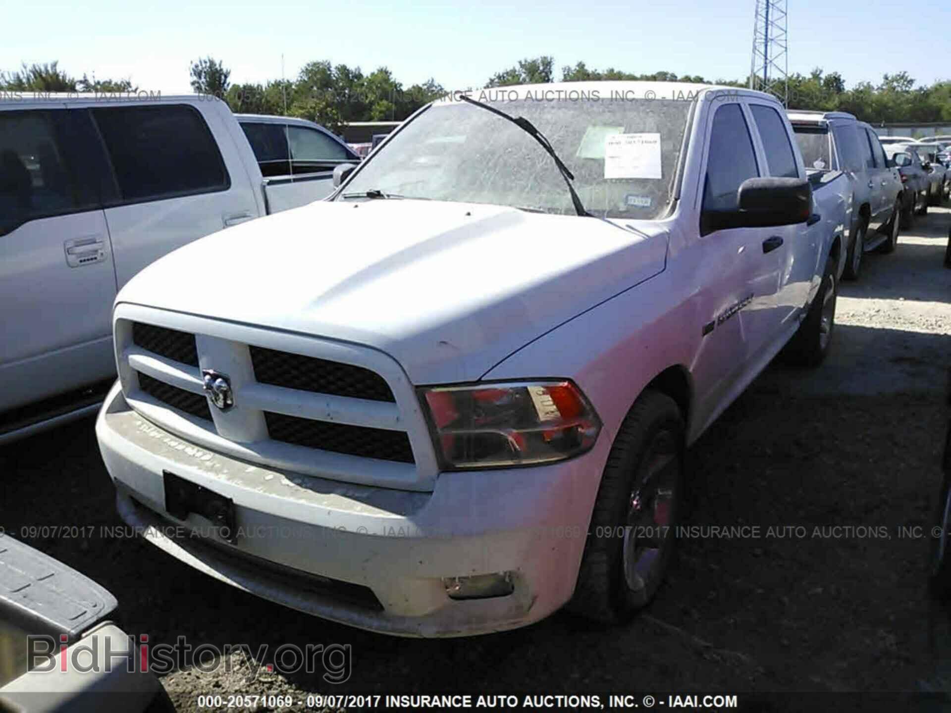 2012 Dodge Ram 1500 - VIN: 1C6RD6KT0CS220938 - Фото 2