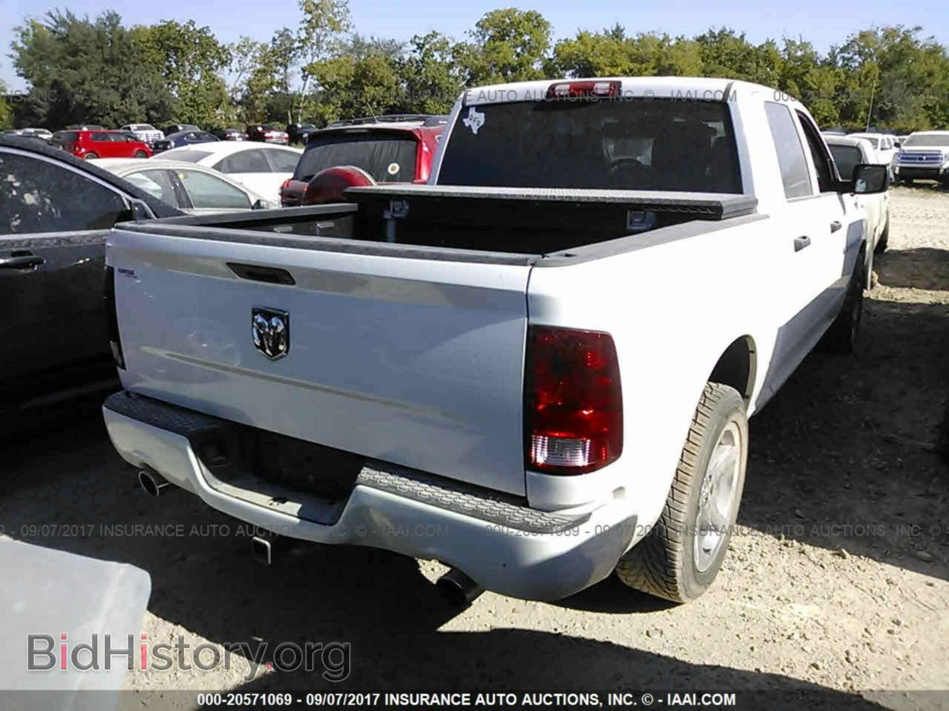 2012 Dodge Ram 1500 - VIN: 1C6RD6KT0CS220938 - Фото 4