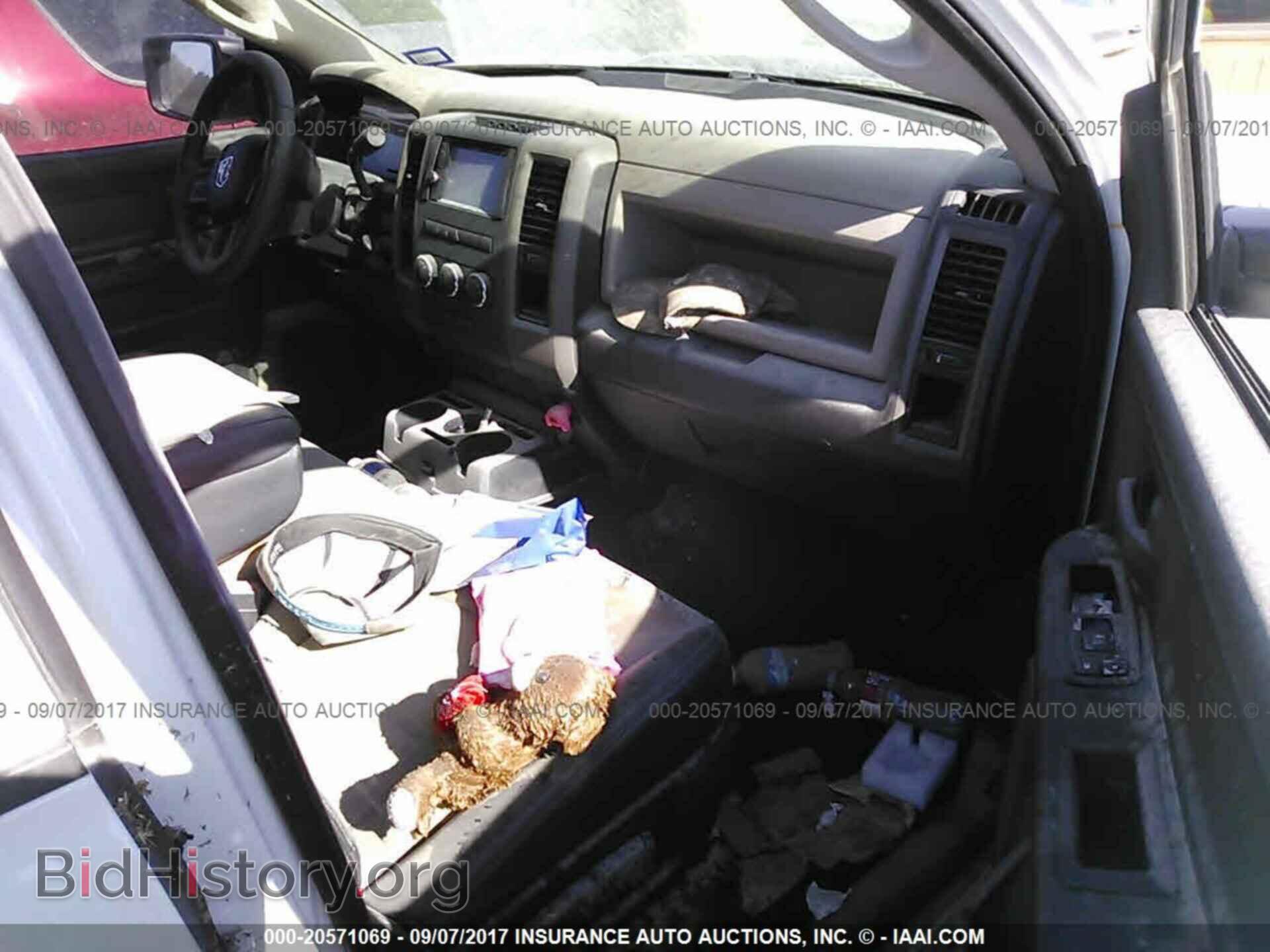 2012 Dodge Ram 1500 - VIN: 1C6RD6KT0CS220938 - Фото 5