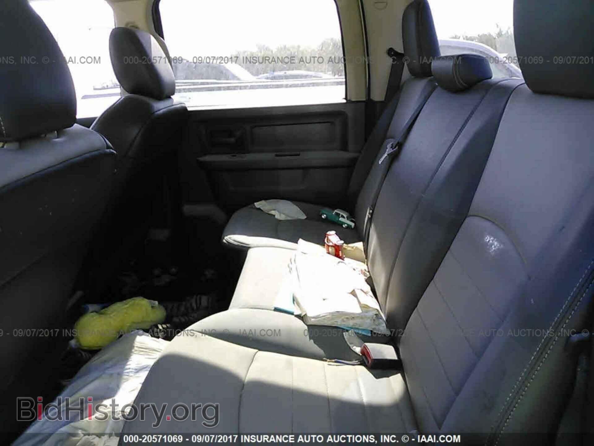 2012 Dodge Ram 1500 - VIN: 1C6RD6KT0CS220938 - Фото 8