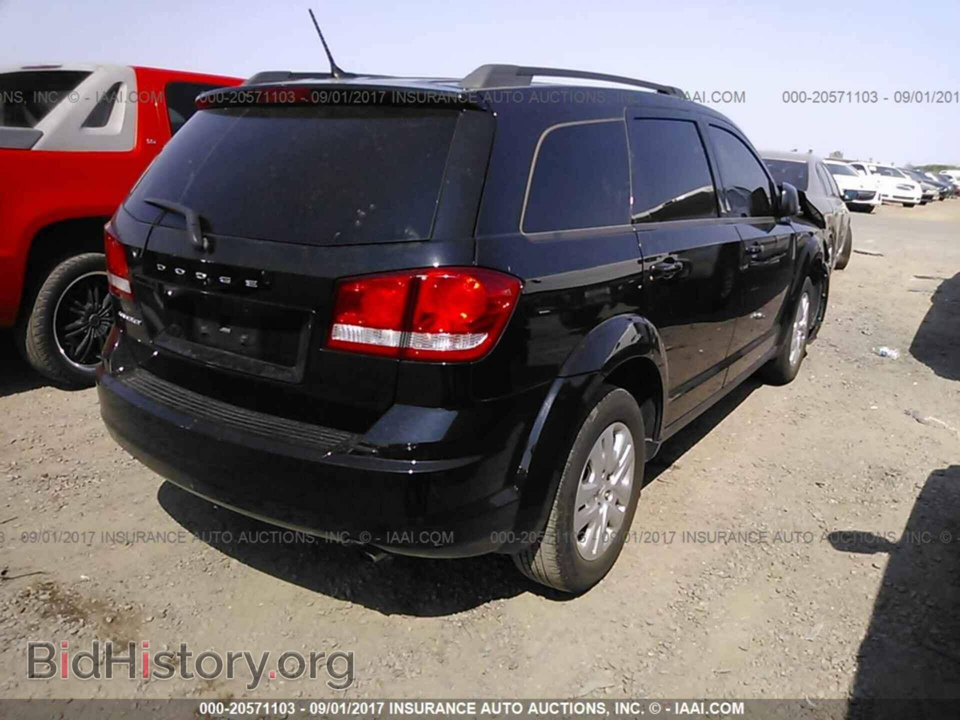 2015 Dodge Journey - VIN: 3C4PDCAB1FT712954 - Photo 4